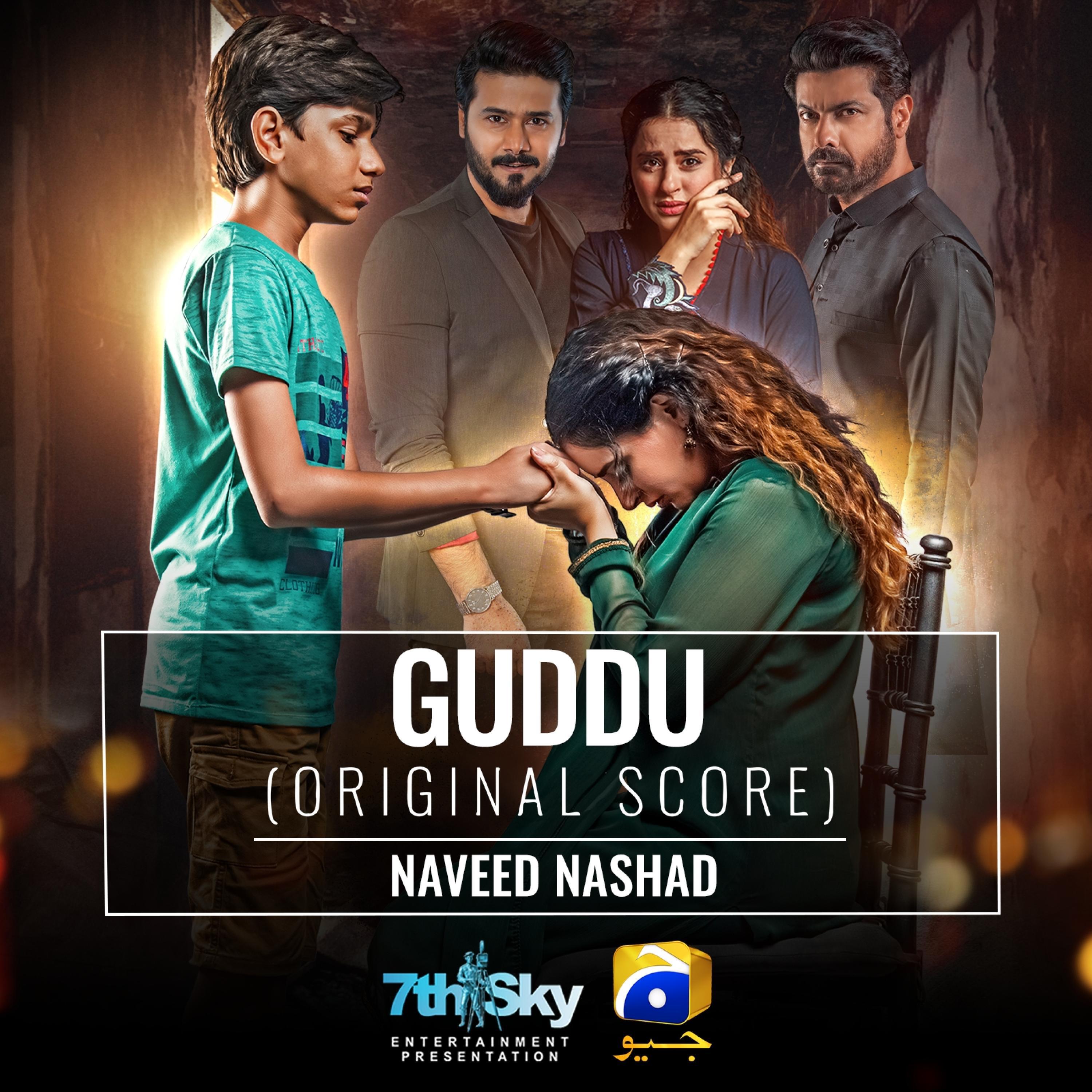 Релиз Guddu (Original Score)