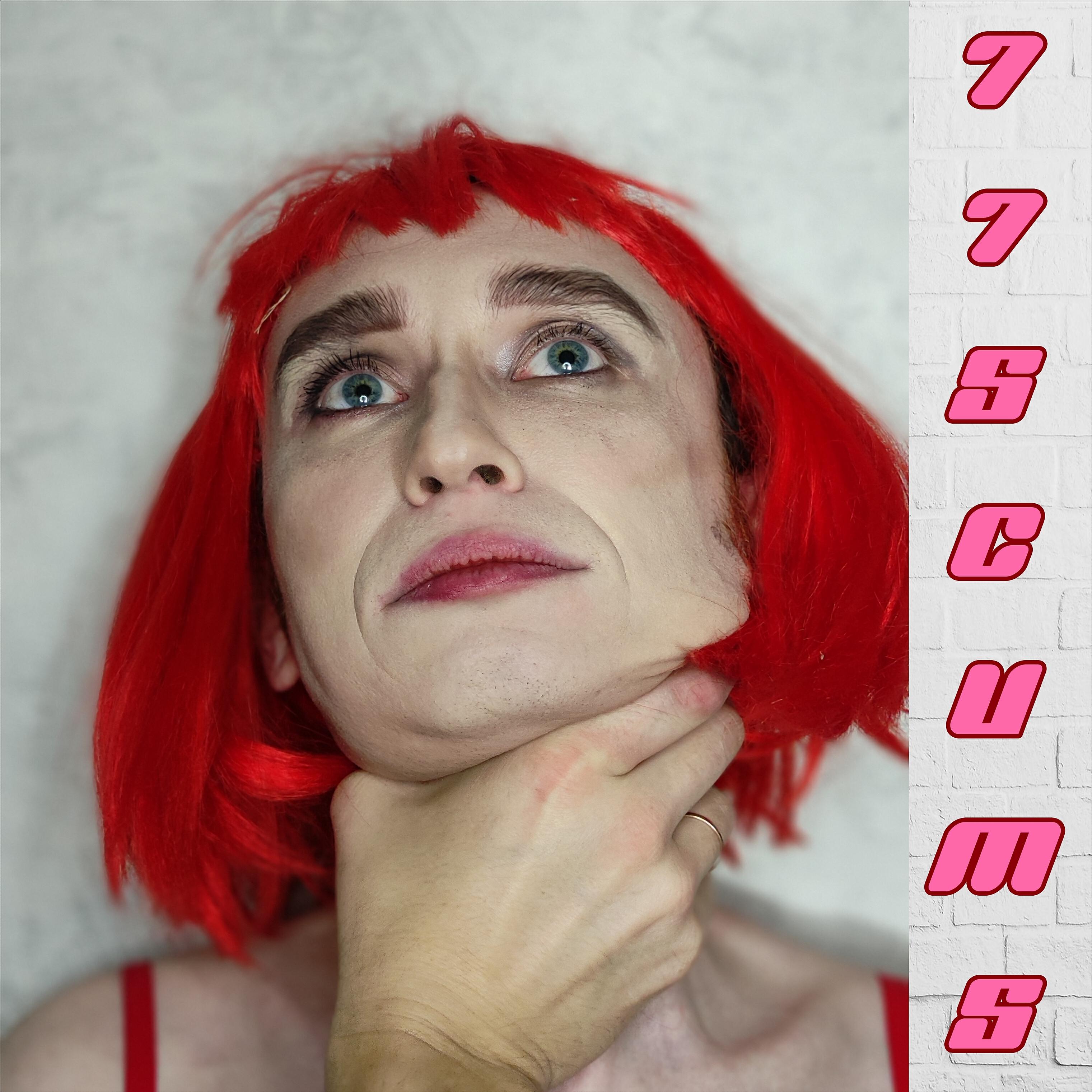 Релиз Убей жену