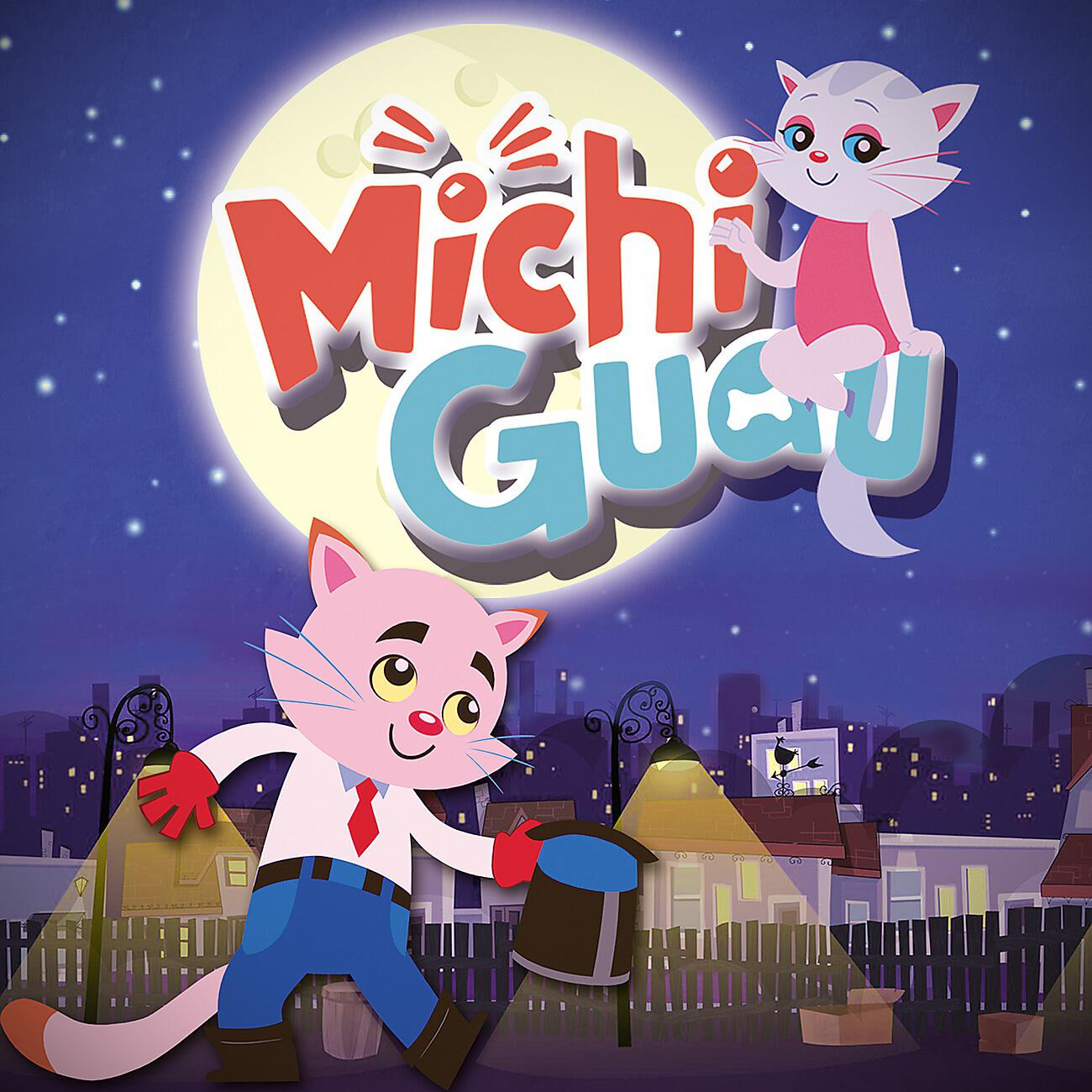 Релиз Michi Guau Vol. 1