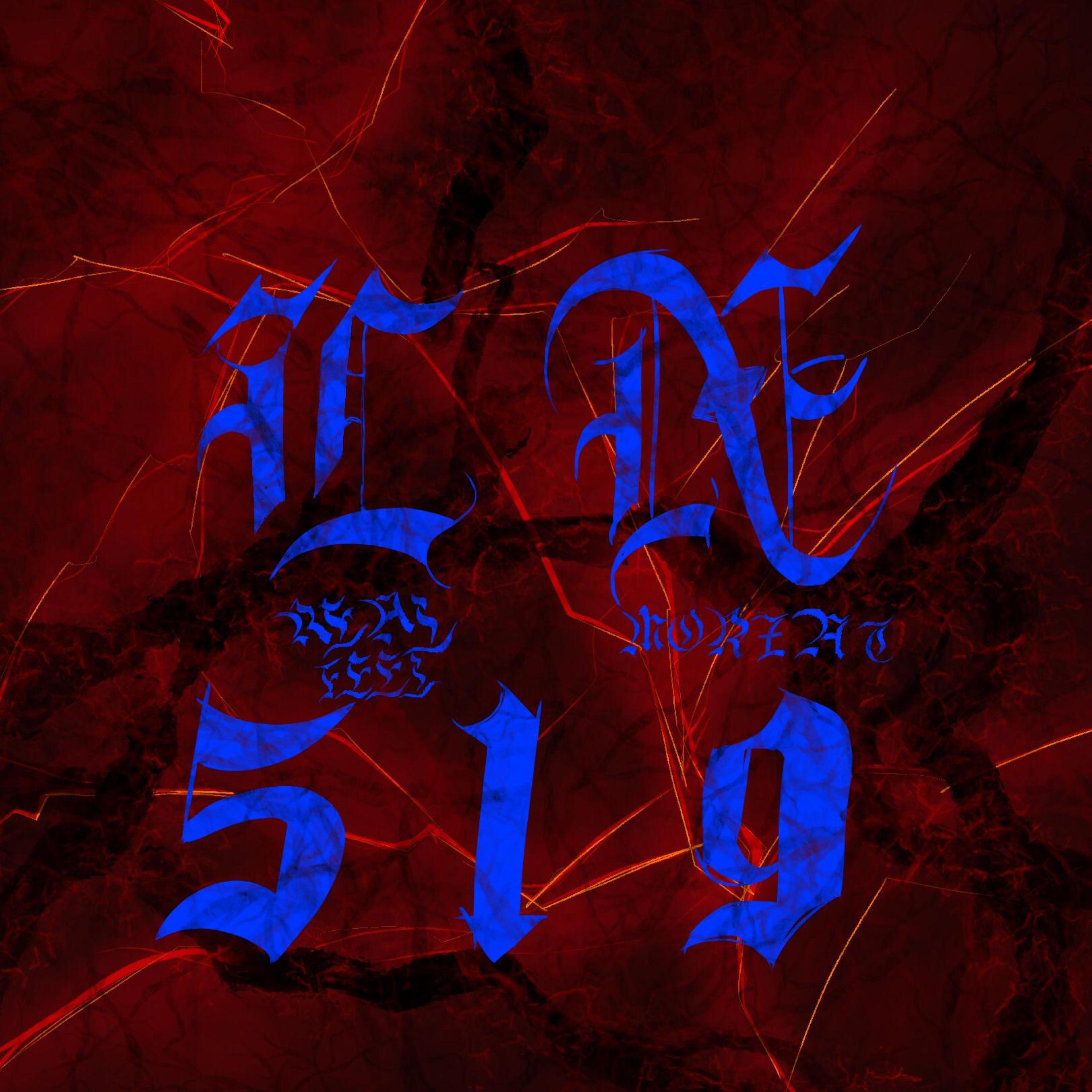 Релиз In 519