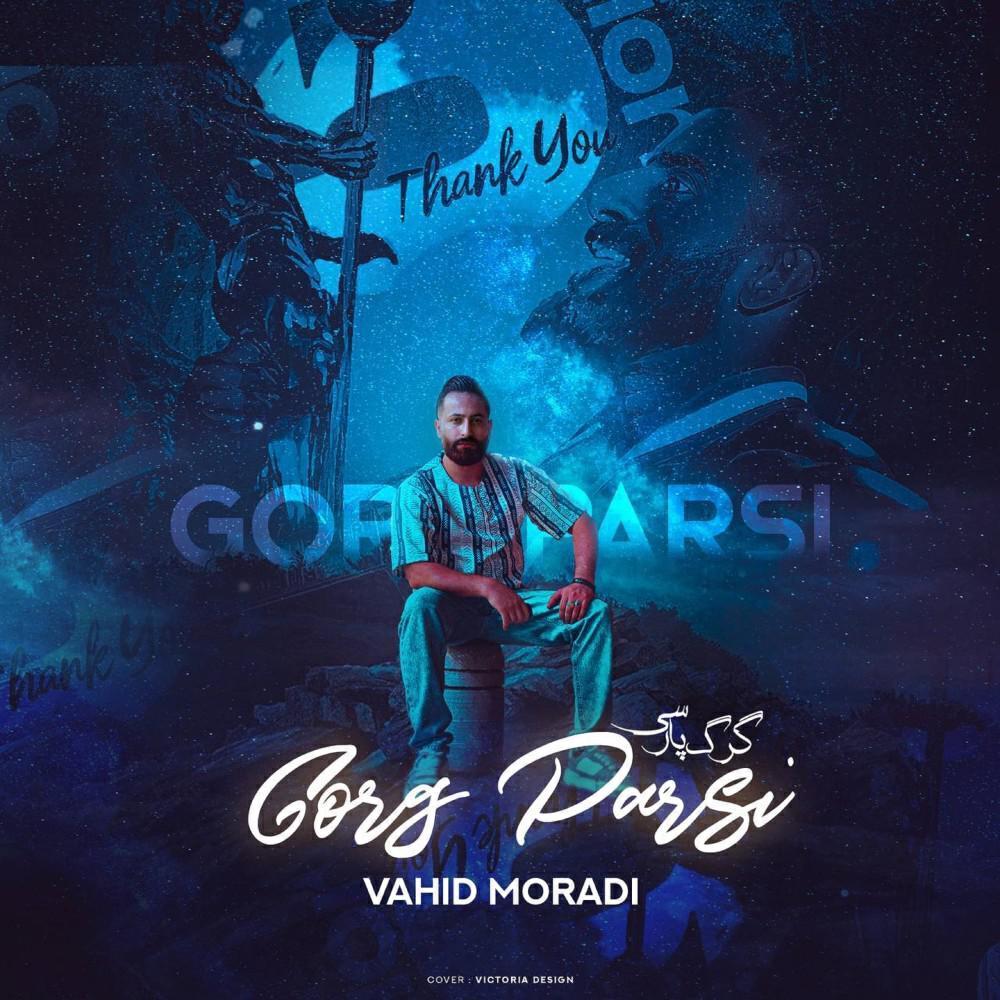 Vahid Moradi