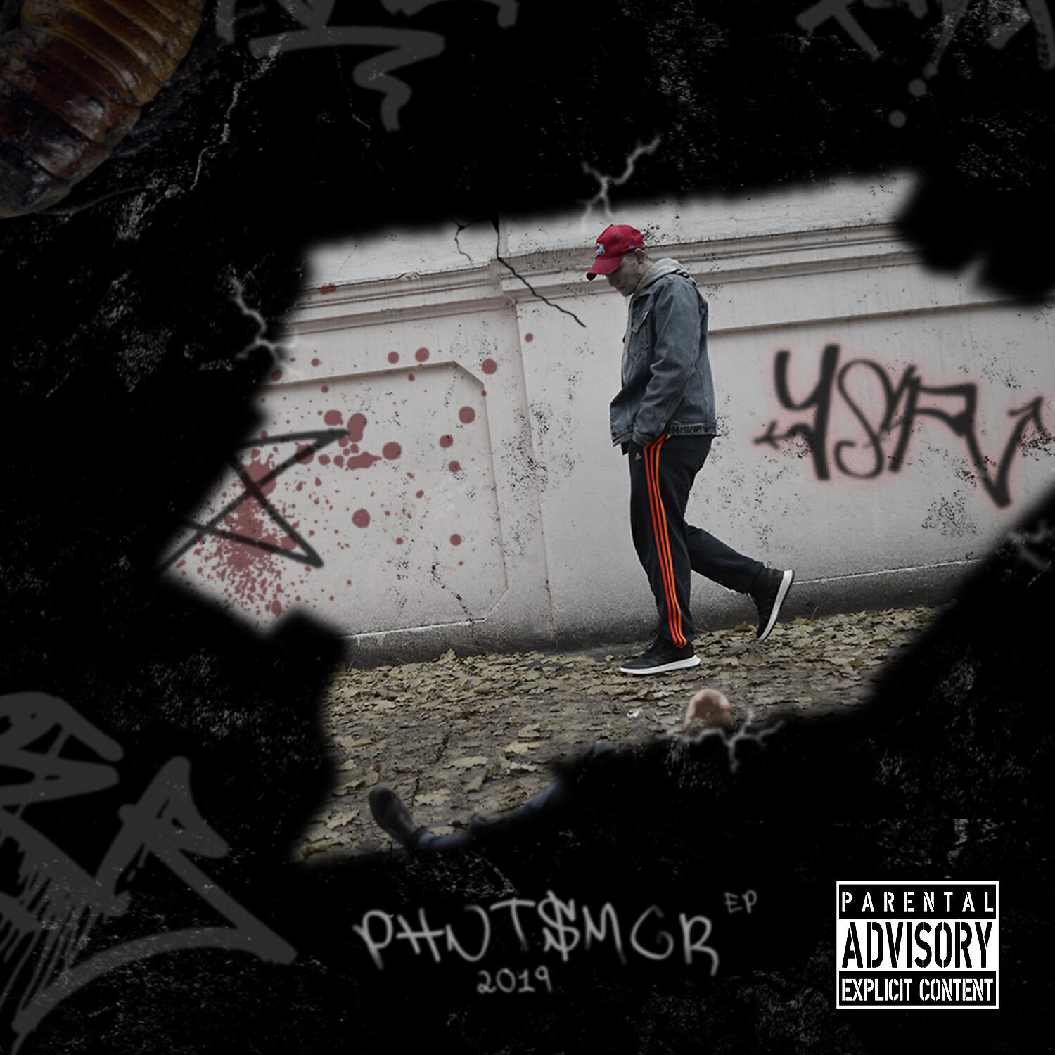 Релиз PHNTSMGR