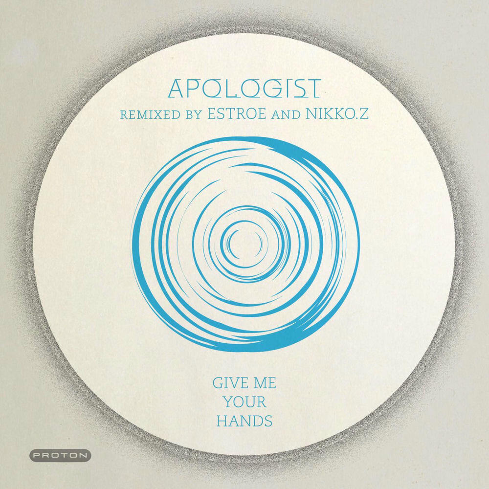 Релиз Give Me Your Hands