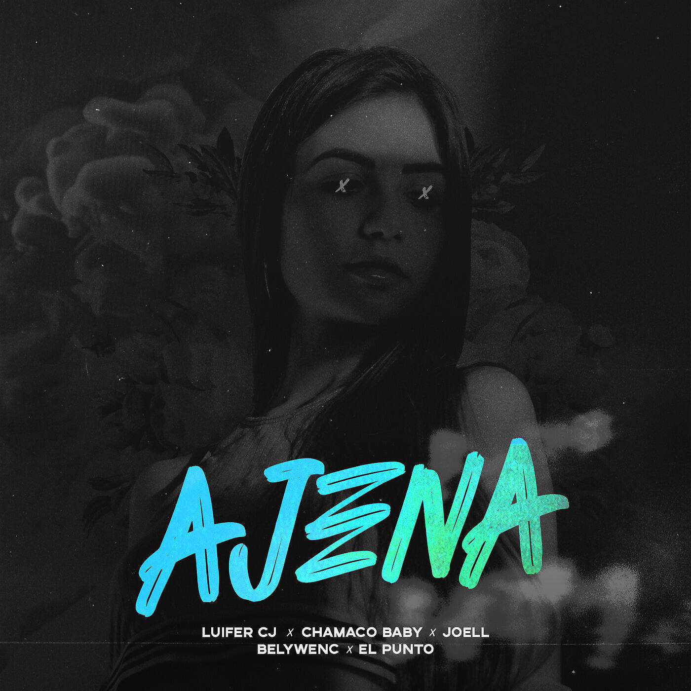Релиз Ajena