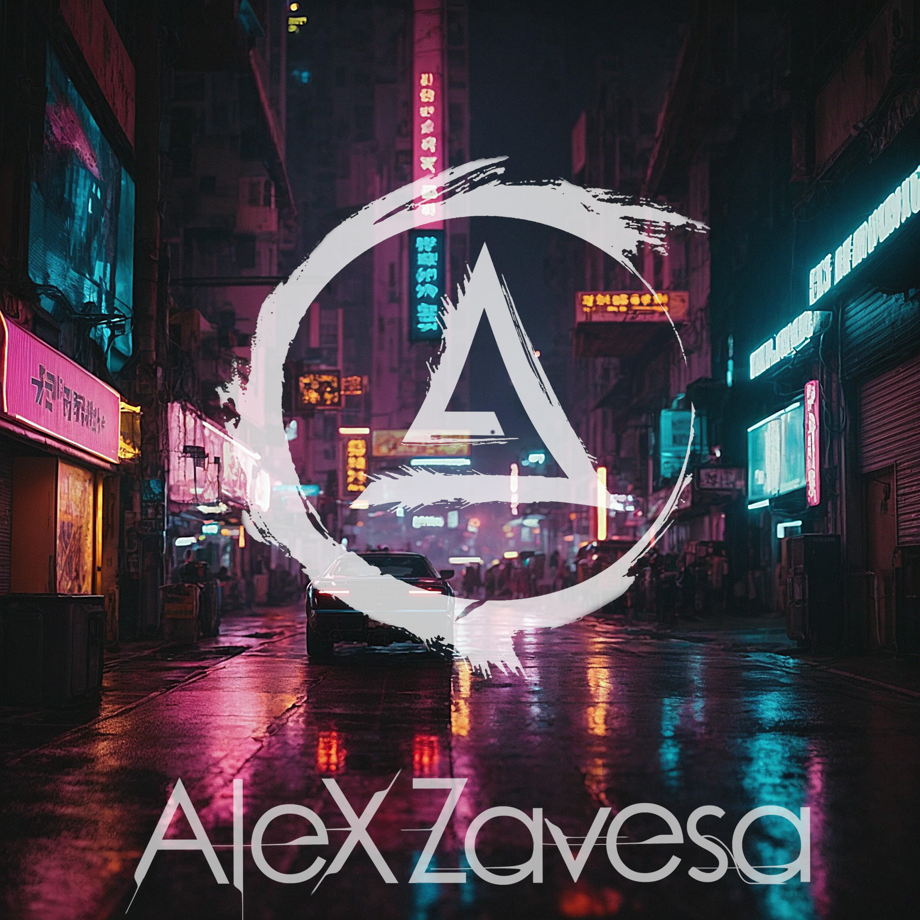 Постер альбома Quantum State