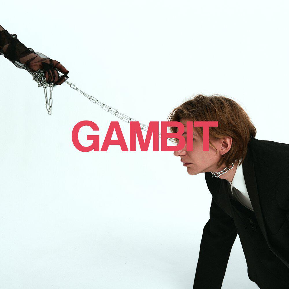 Релиз Gambit