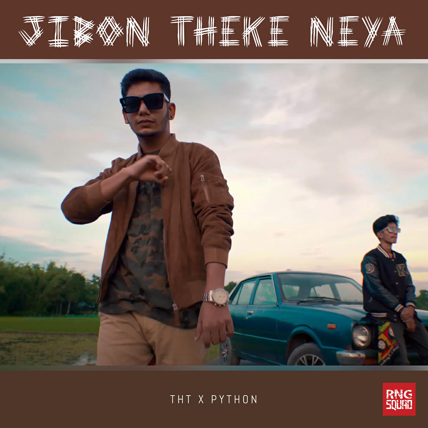 Релиз Jibon Theke Neya