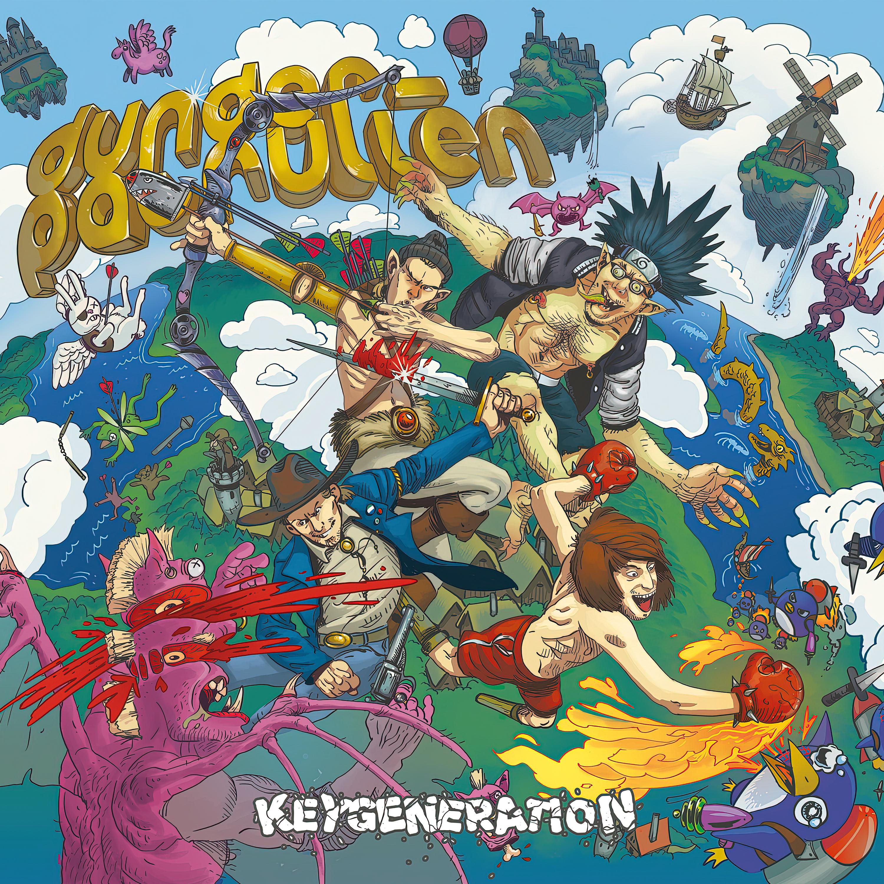 Релиз Keygeneration