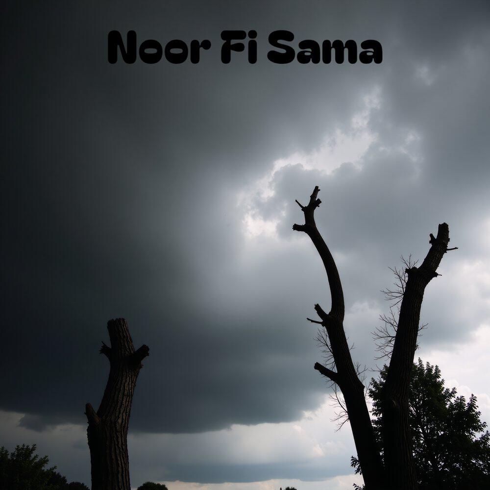 Релиз Noor Fi Sama