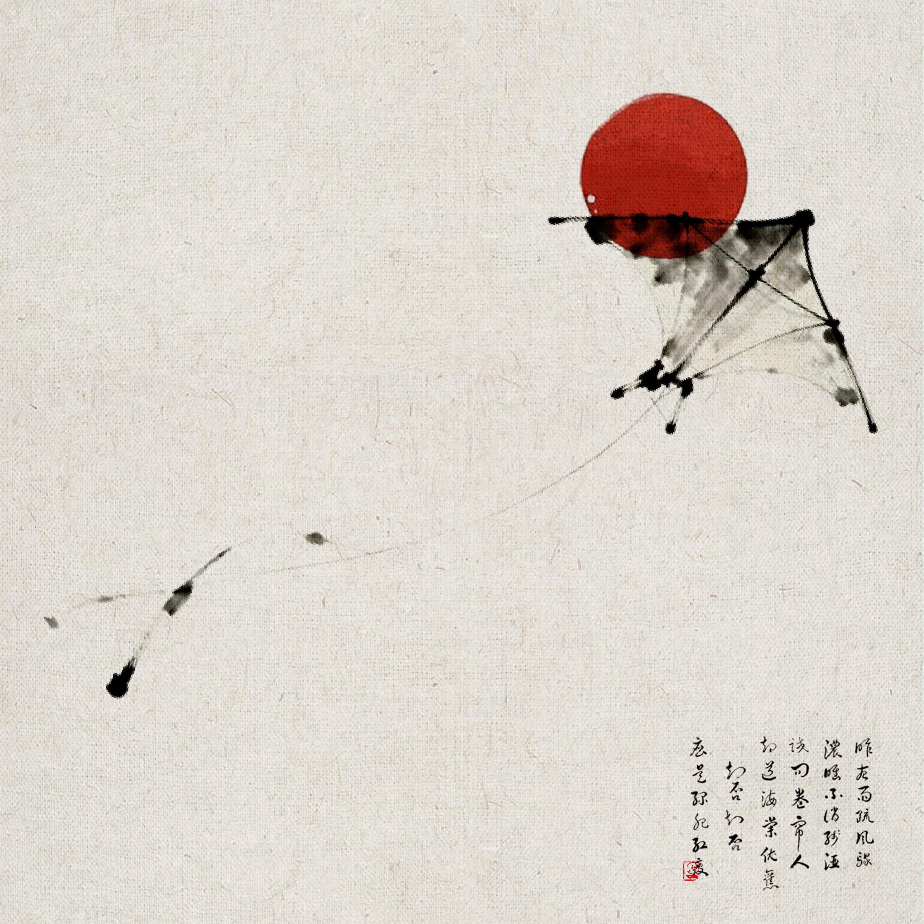 20May