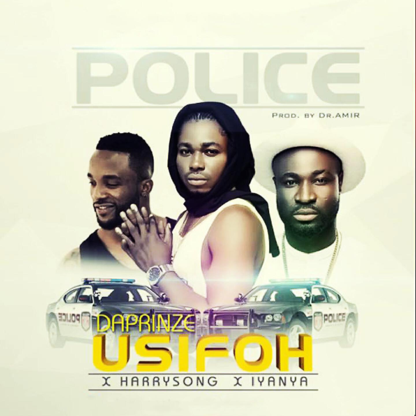 Релиз Police