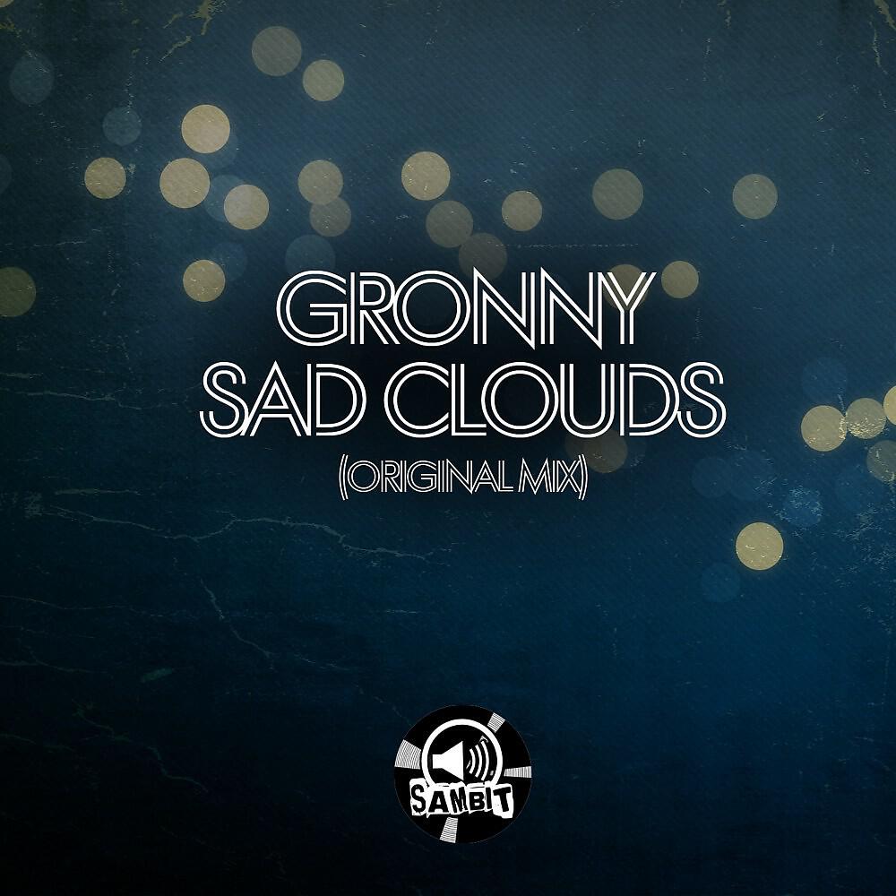 Релиз Sad Clouds