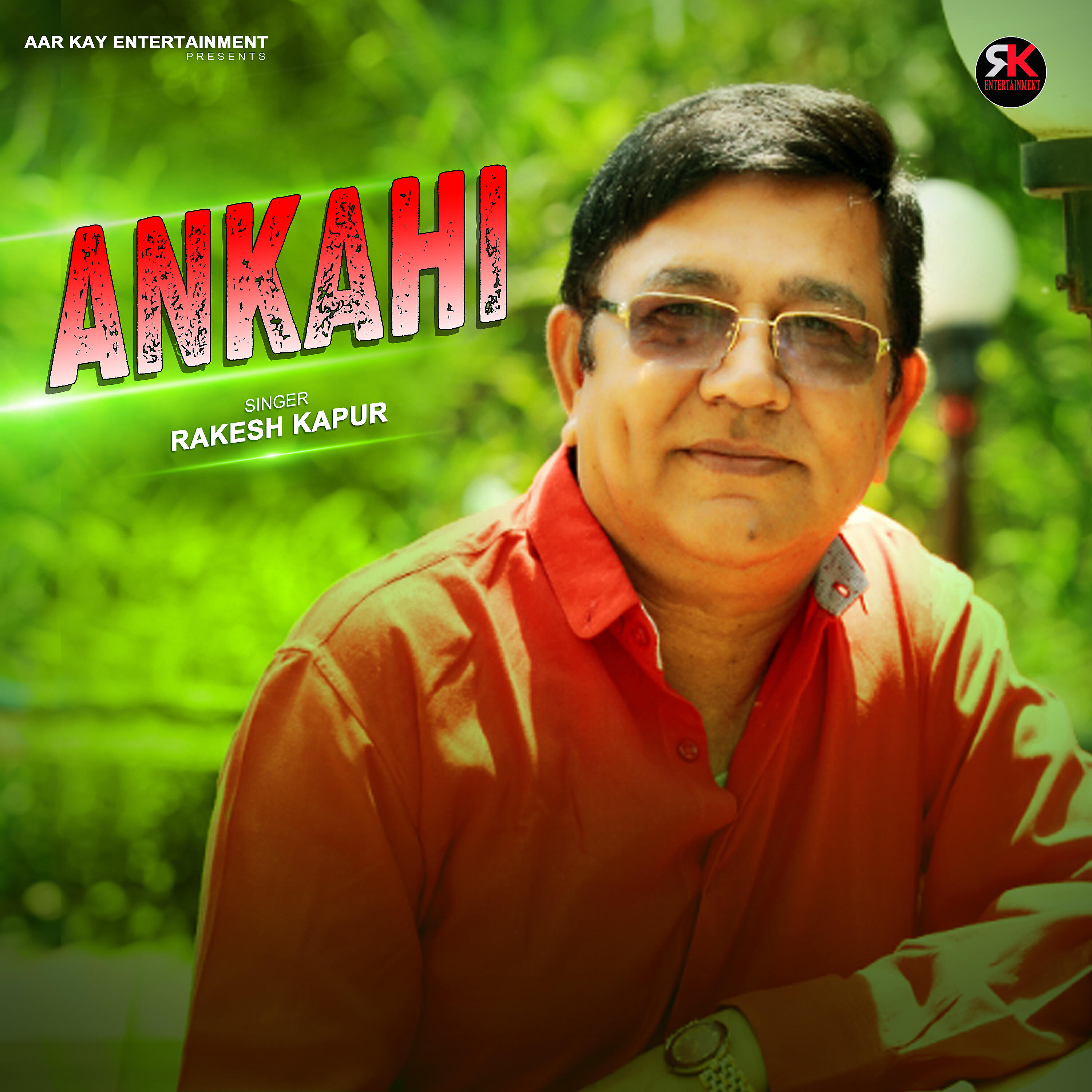Релиз Ankahi - Single