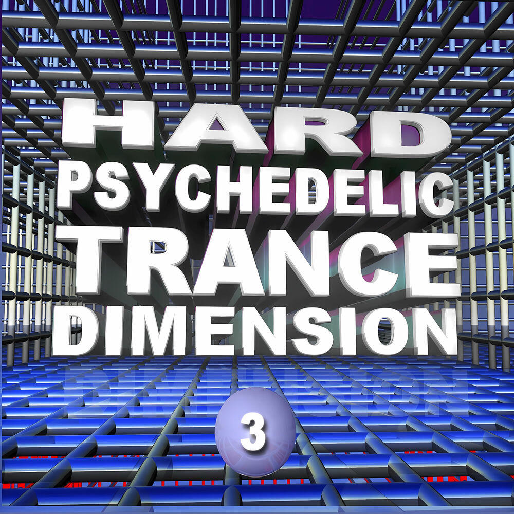 Трек Neuro Confusion - (Wizack Twizack Rmx)