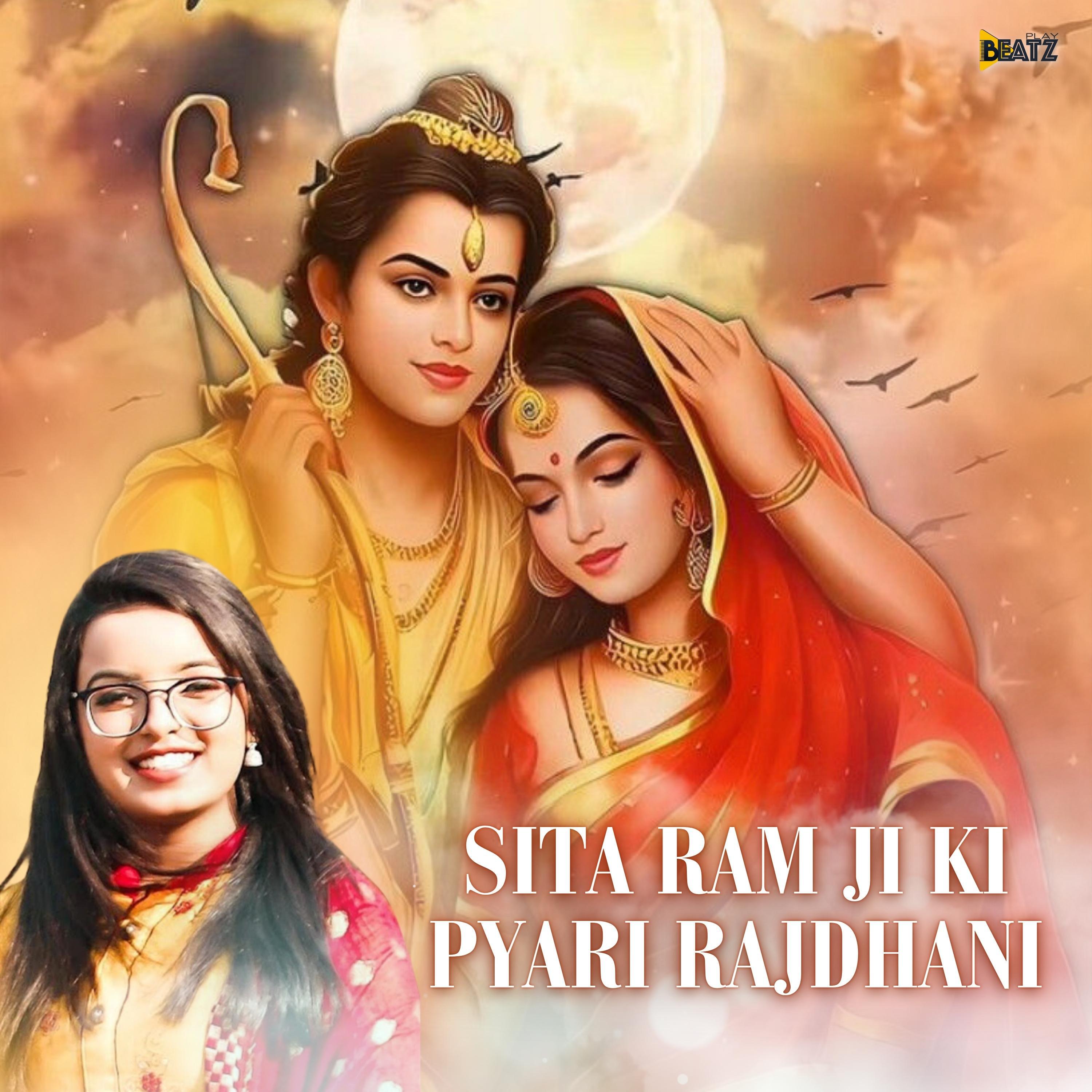 Релиз Sita Ram Ji Ki Pyari Rajdhani