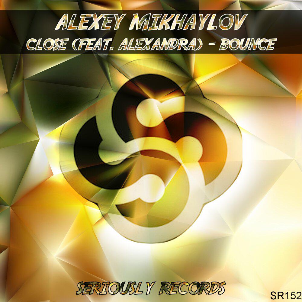 Релиз Close / Bounce