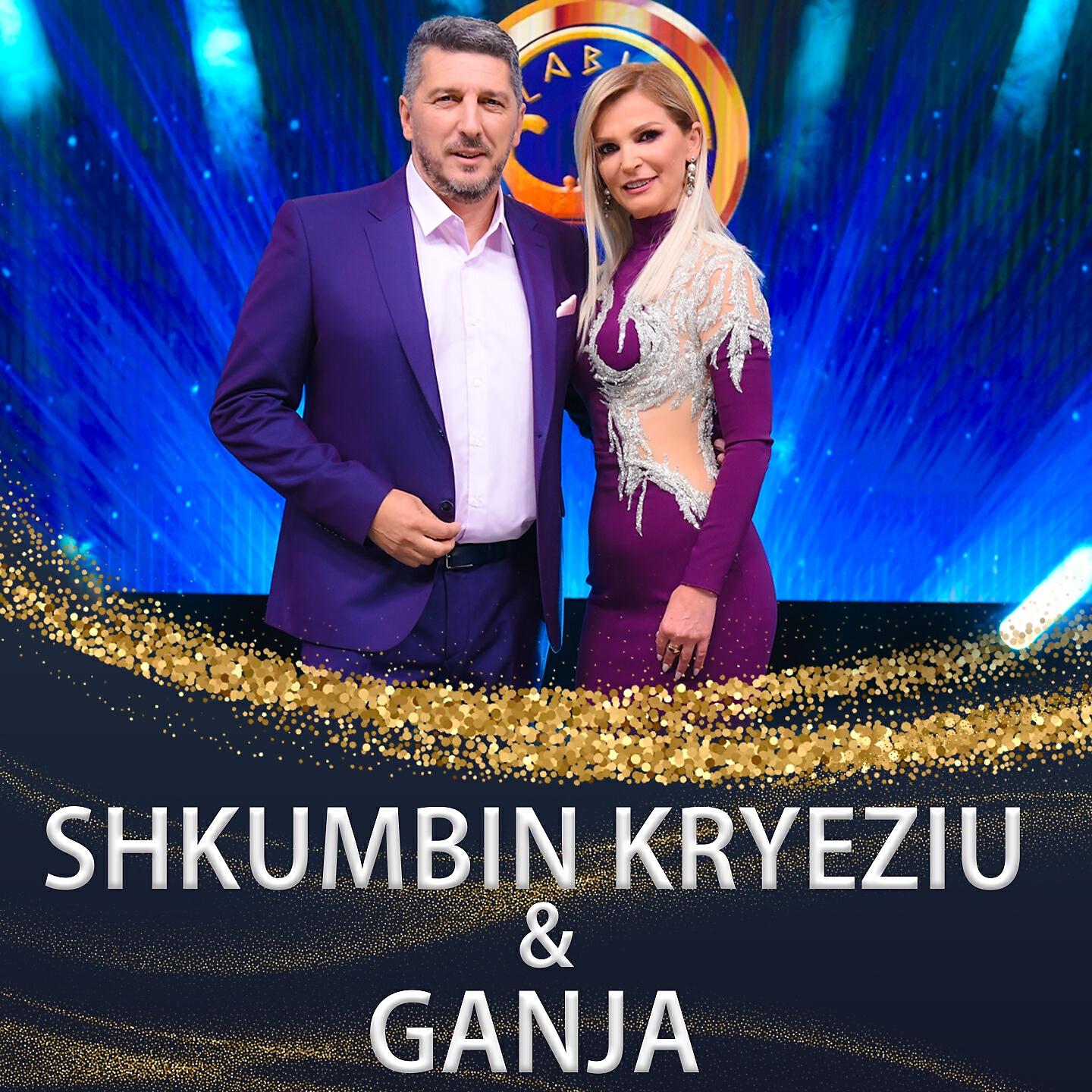 Релиз Hajde doku
