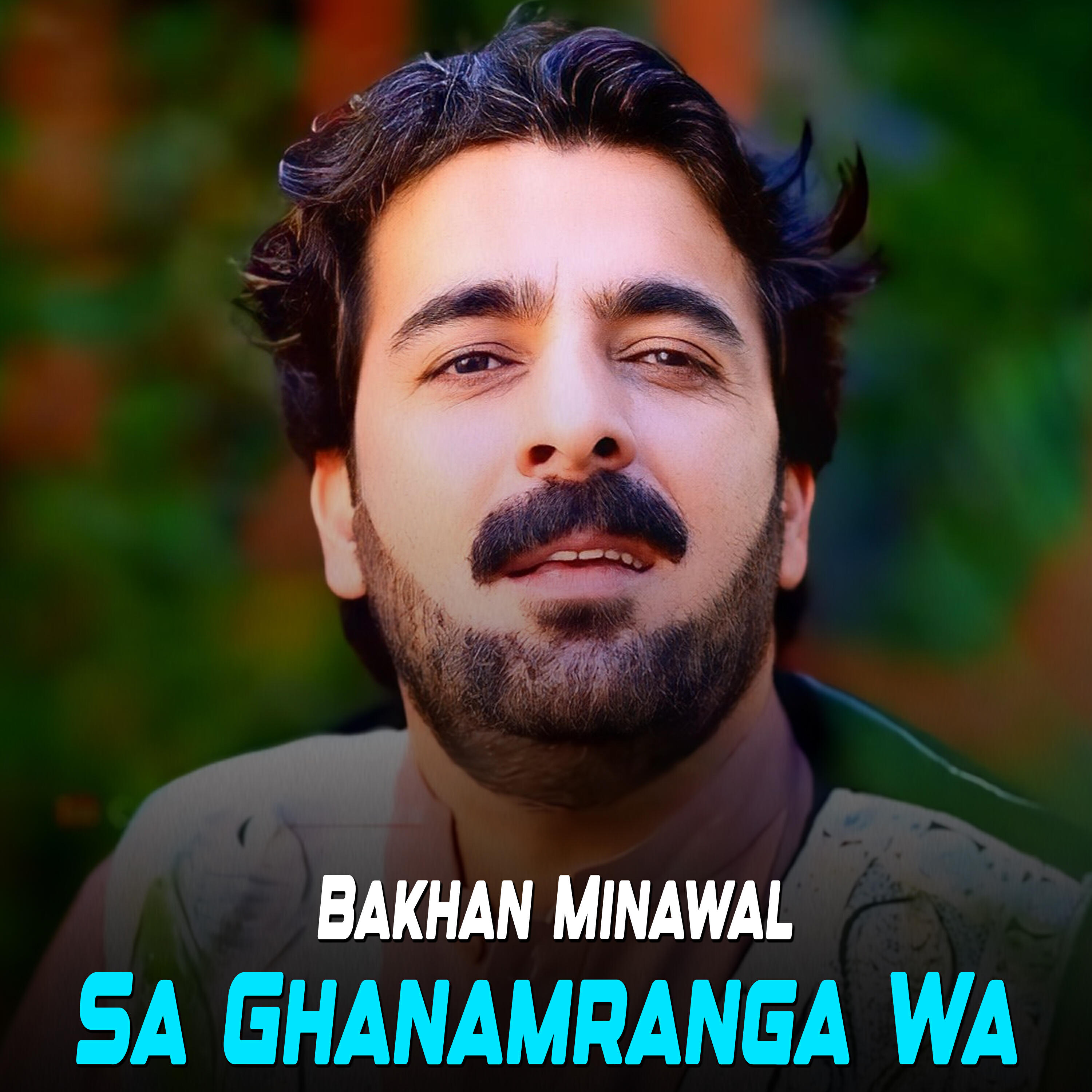 Релиз Sa Ghanamranga Wa