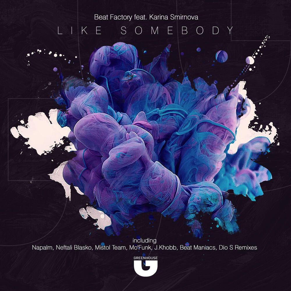 Релиз Like Somebody