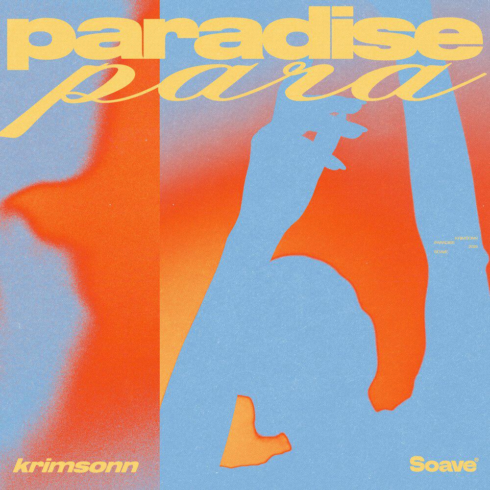 Релиз Paradise