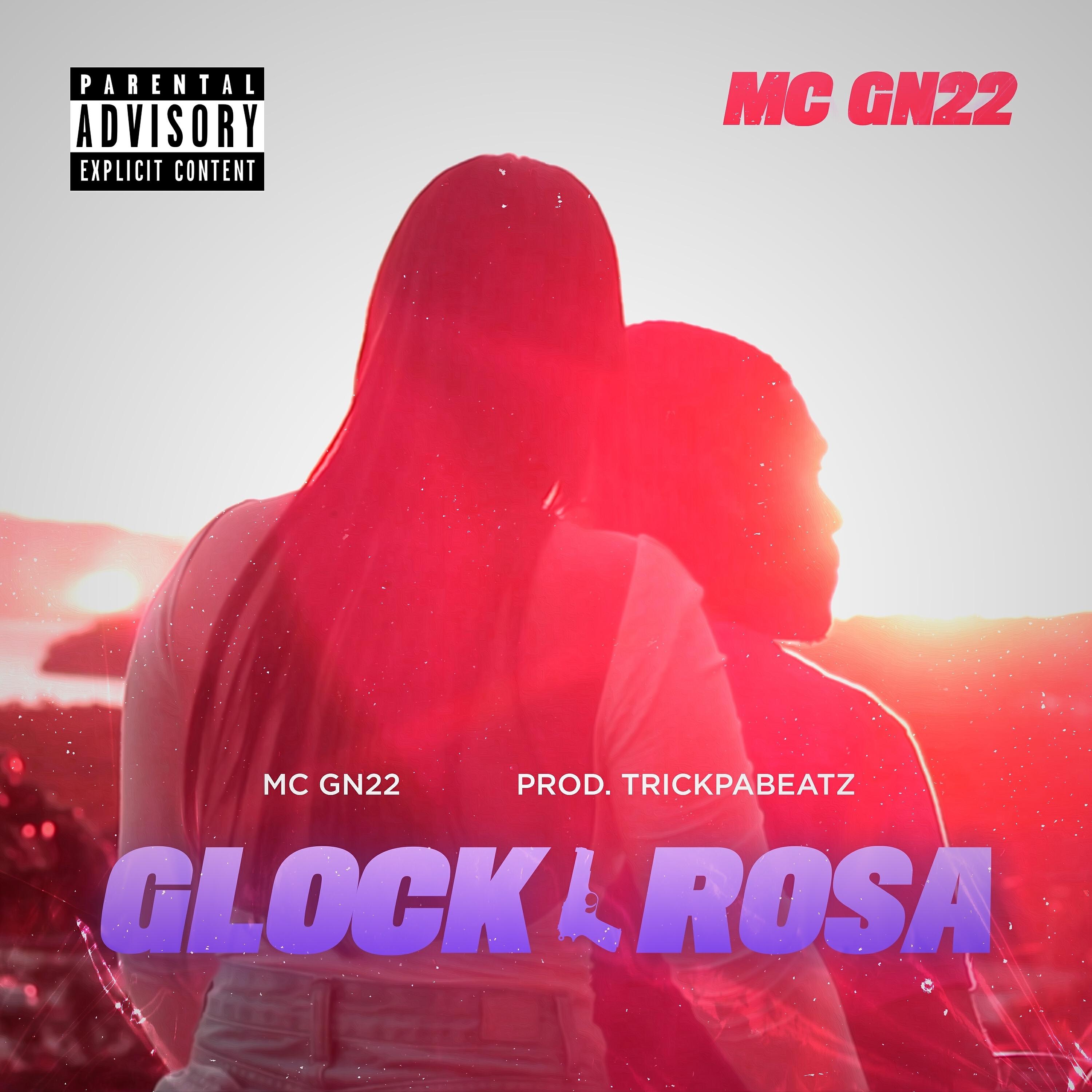 Релиз Glock Rosa