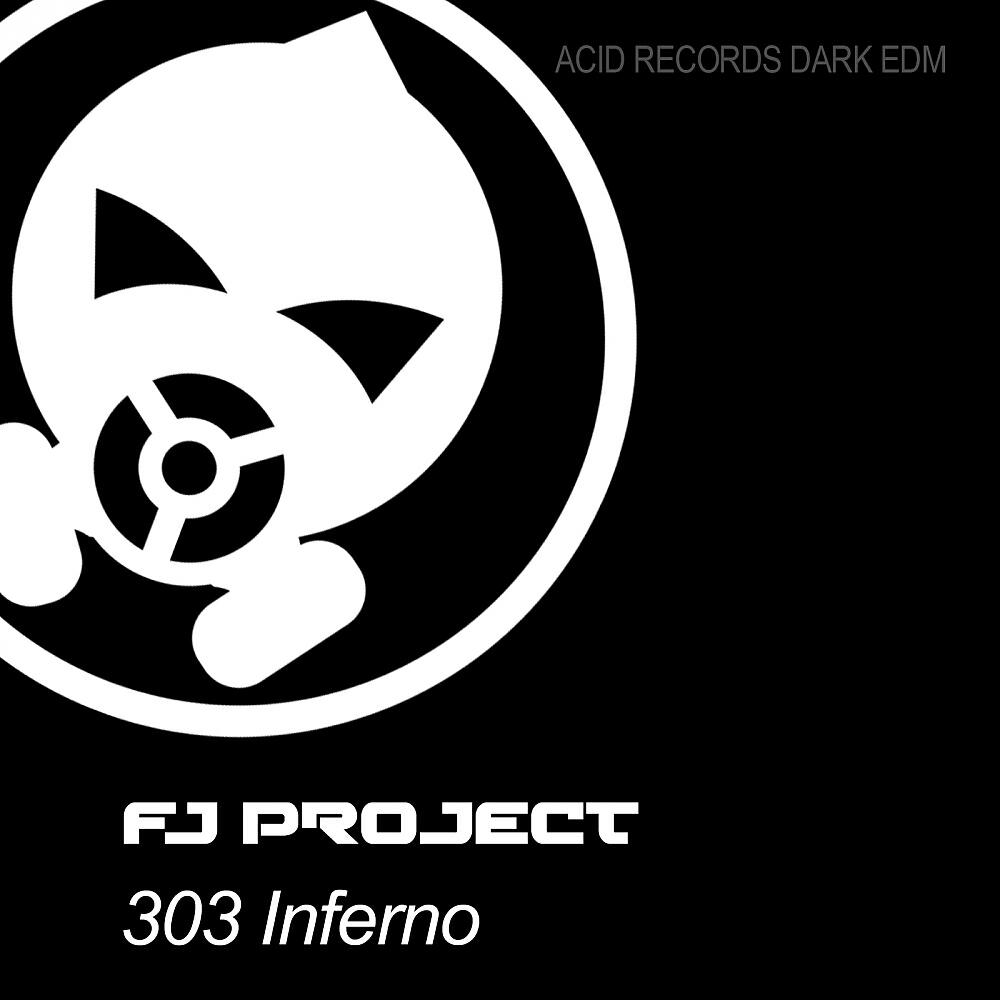 Релиз 303 Inferno