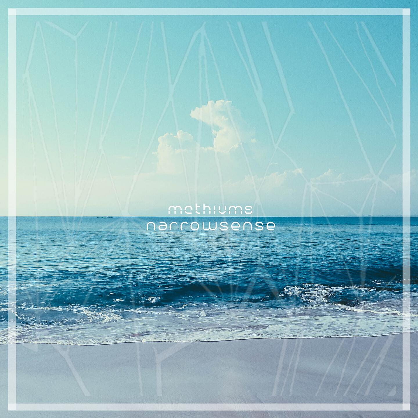 Релиз Narrowsense