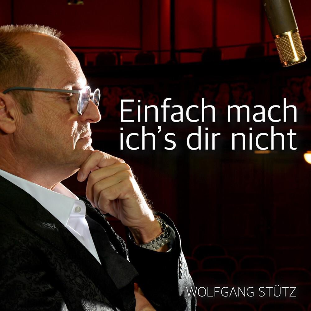 Релиз Einfach mach ich's dir nicht