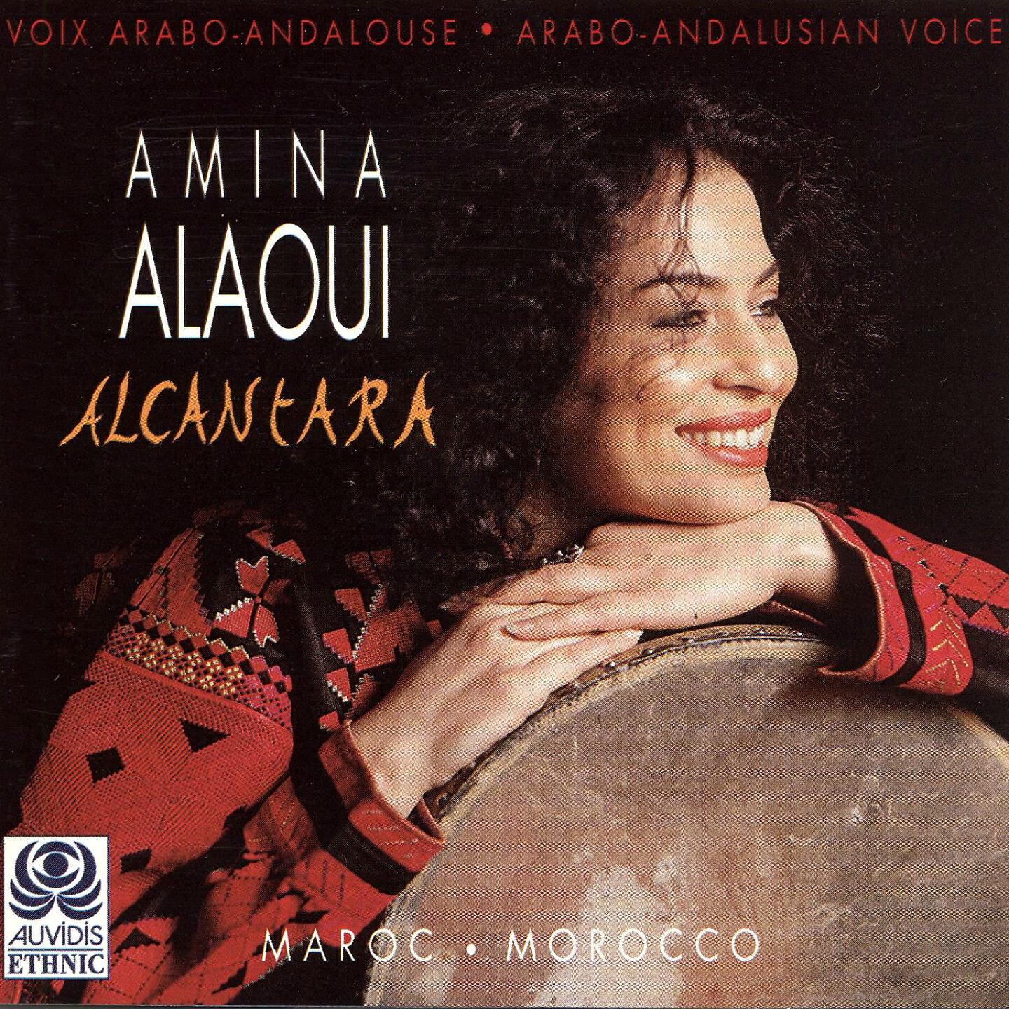 Релиз Alcantara