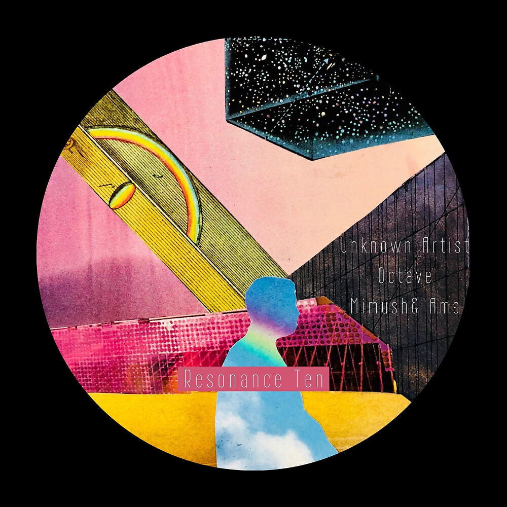 Релиз Resonance Ten
