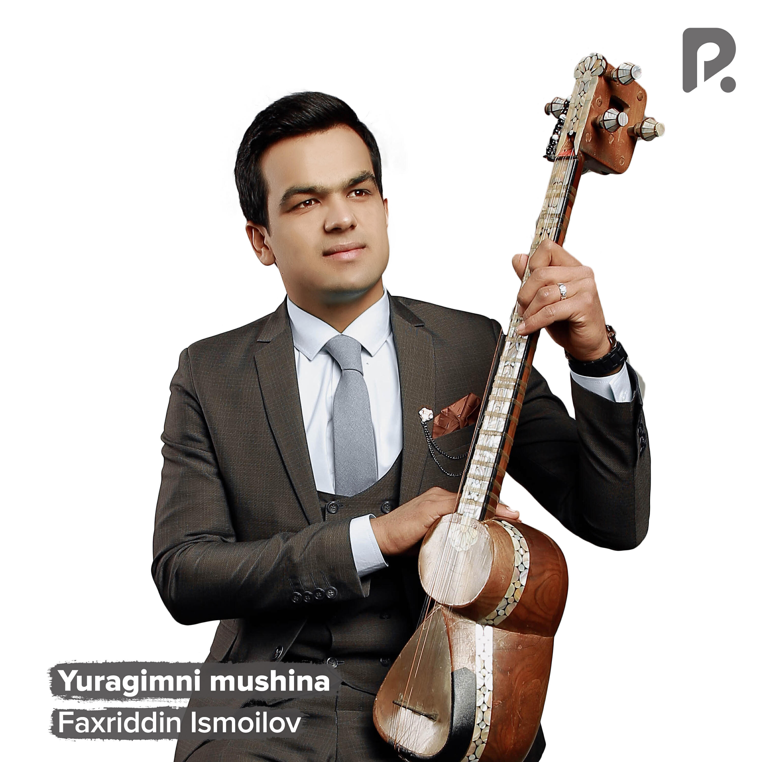 Релиз Yuragimni mushina