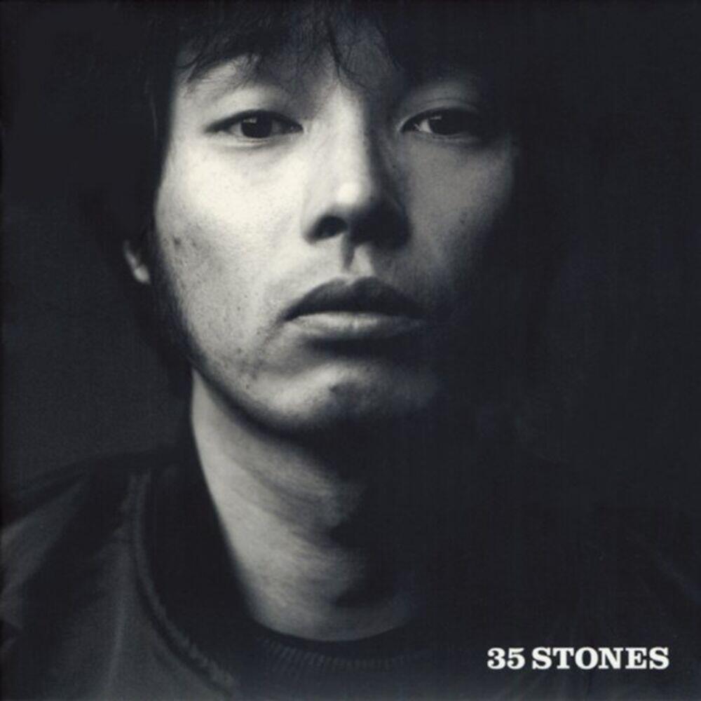 Релиз 35 STONES