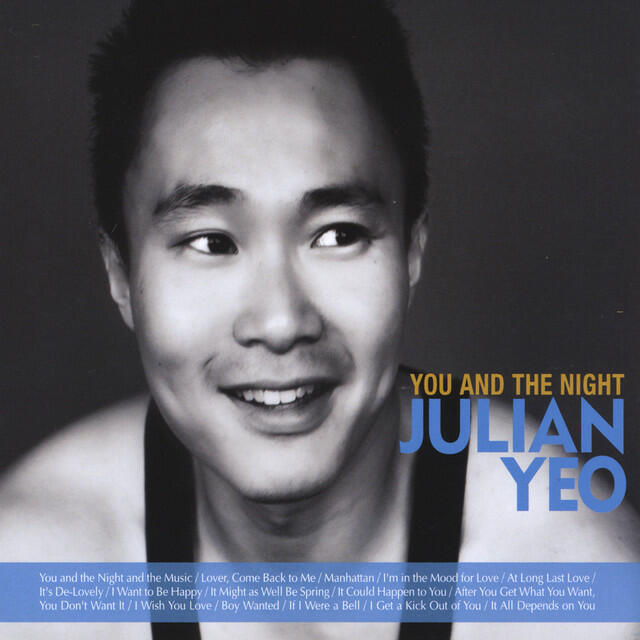 Релиз You and the Night/ Night and the Music (2 CD Set)
