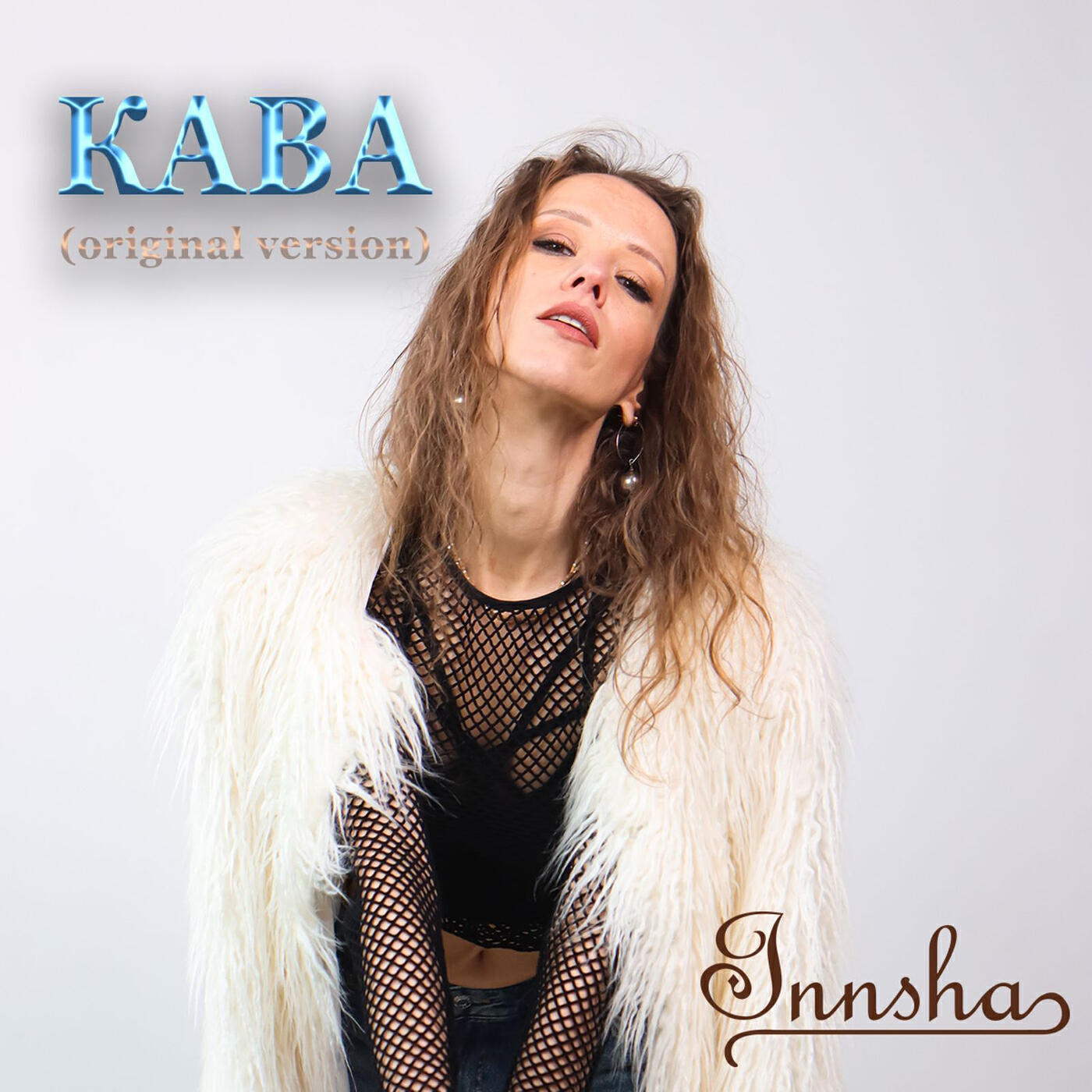 Релиз Kava Original Version