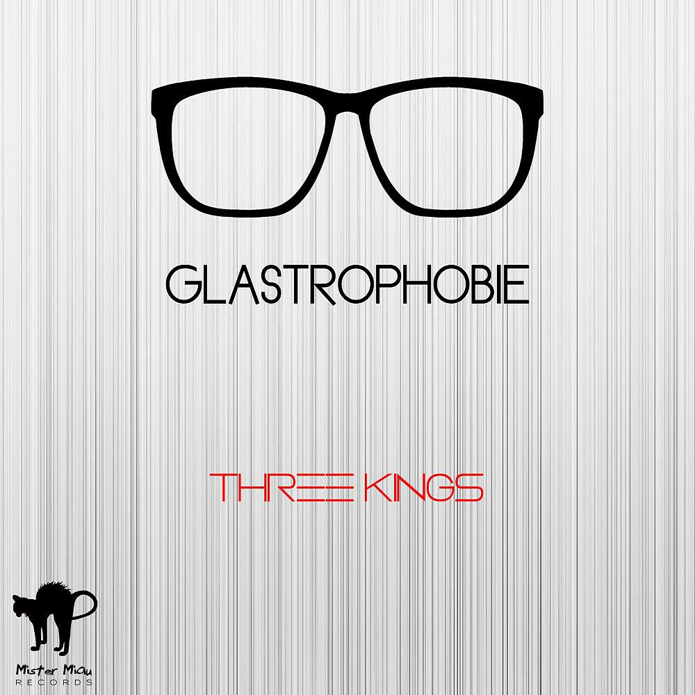 Релиз Three Kings