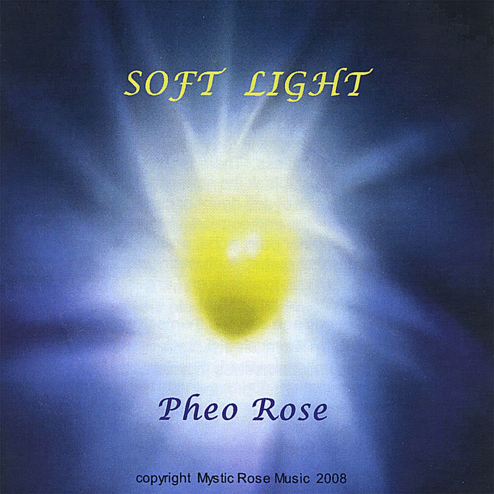 Релиз Soft Light