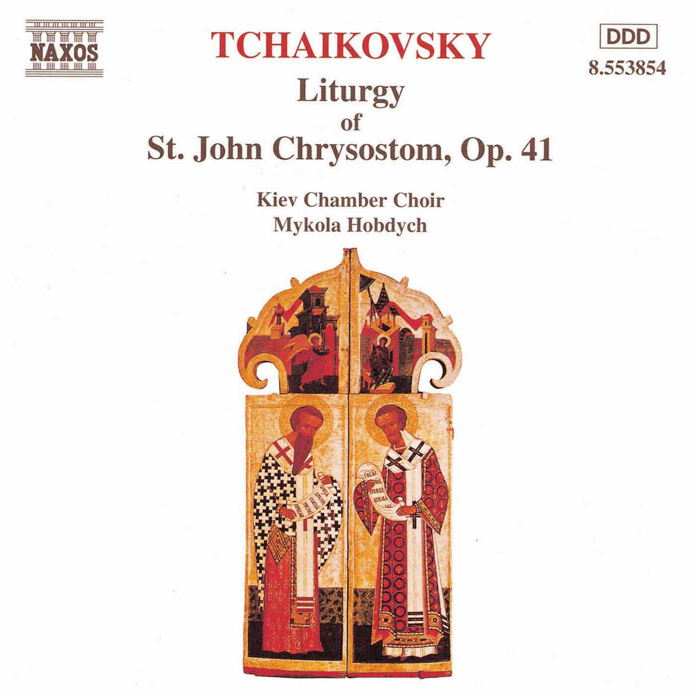 Релиз Tchaikovsky: Liturgy of St. John Chrysostom, Op. 41