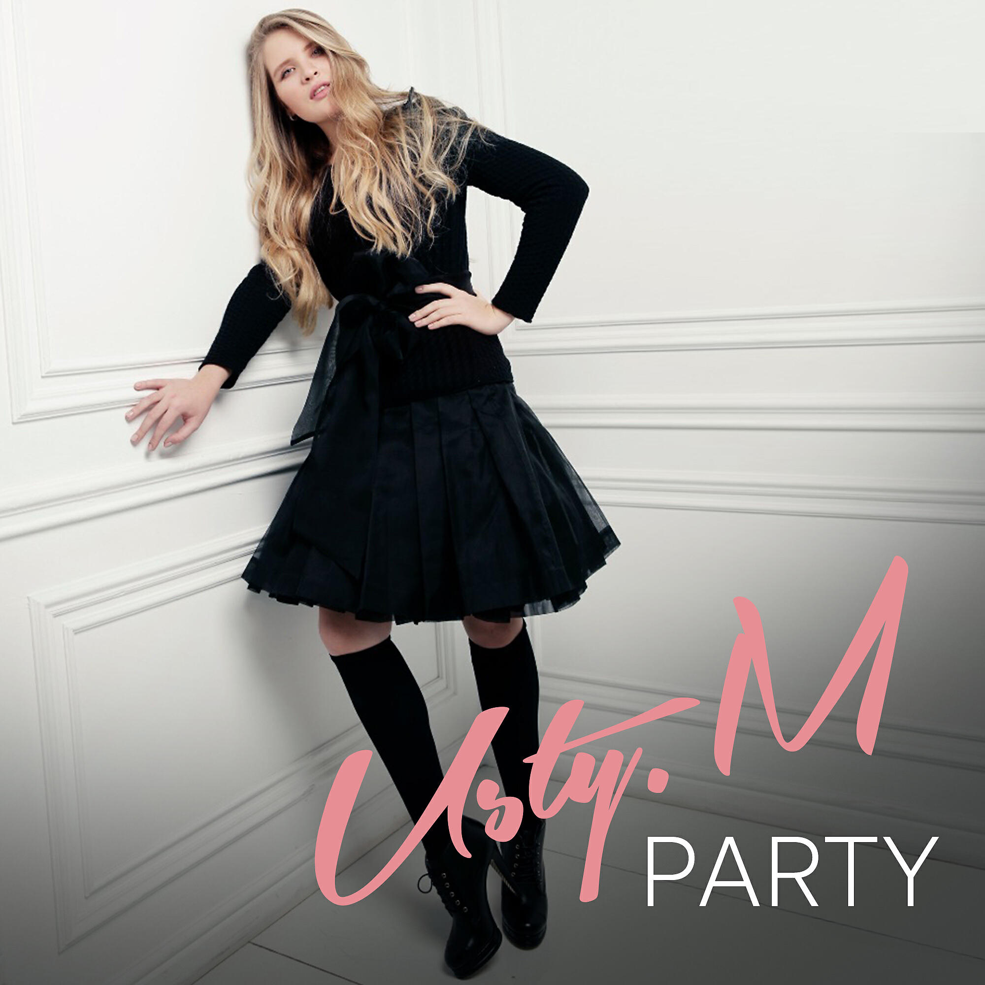 Релиз Party