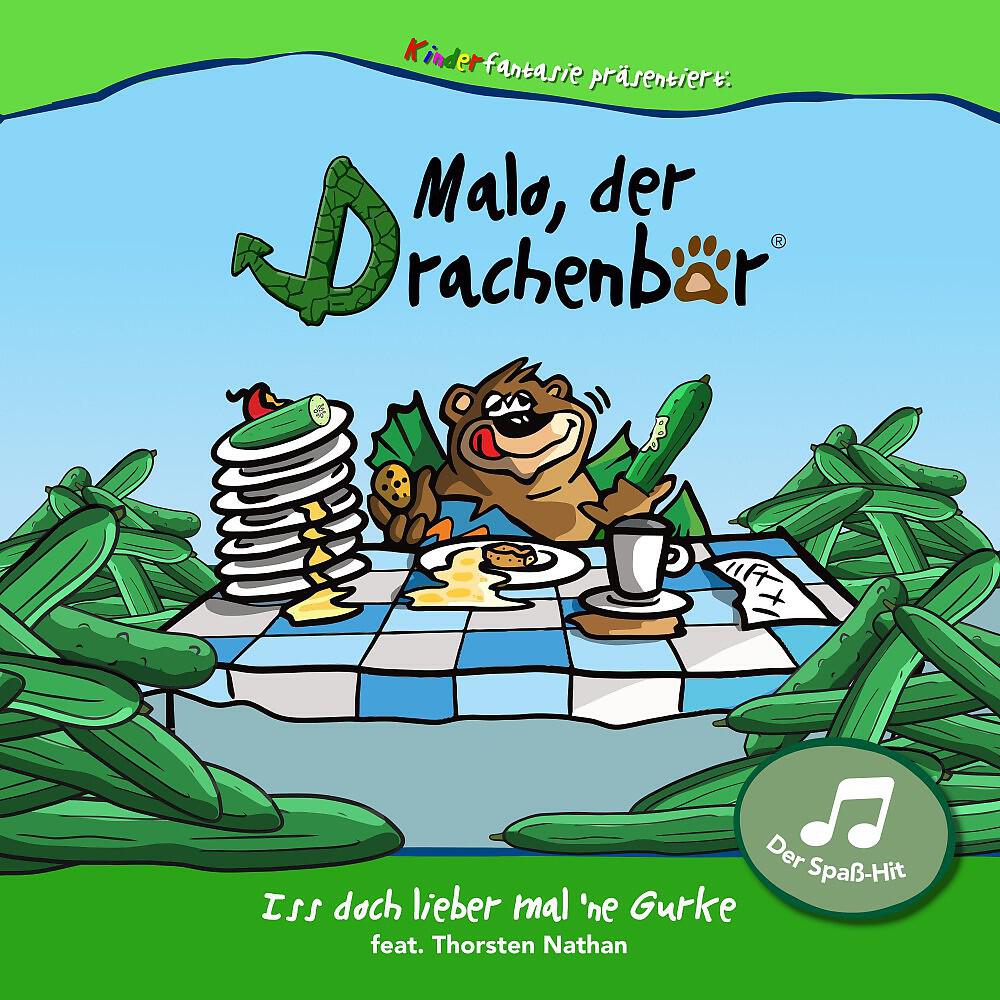 Релиз Iss doch lieber mal 'ne Gurke (Radio Edit)