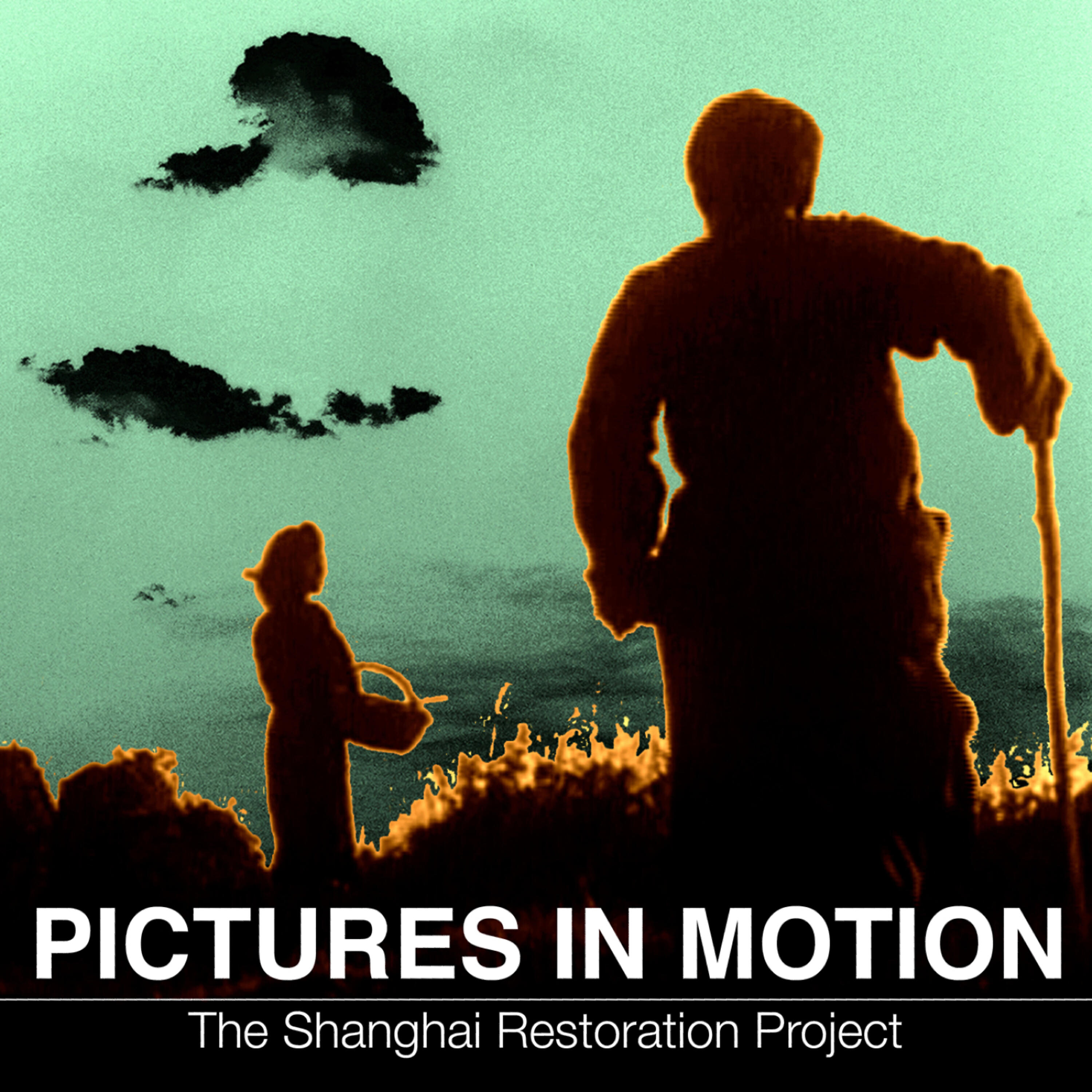 Релиз Pictures in Motion