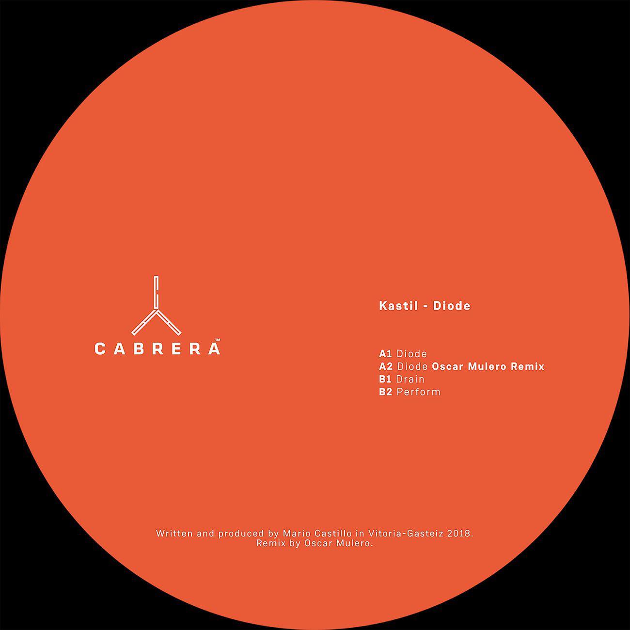 Релиз Diode