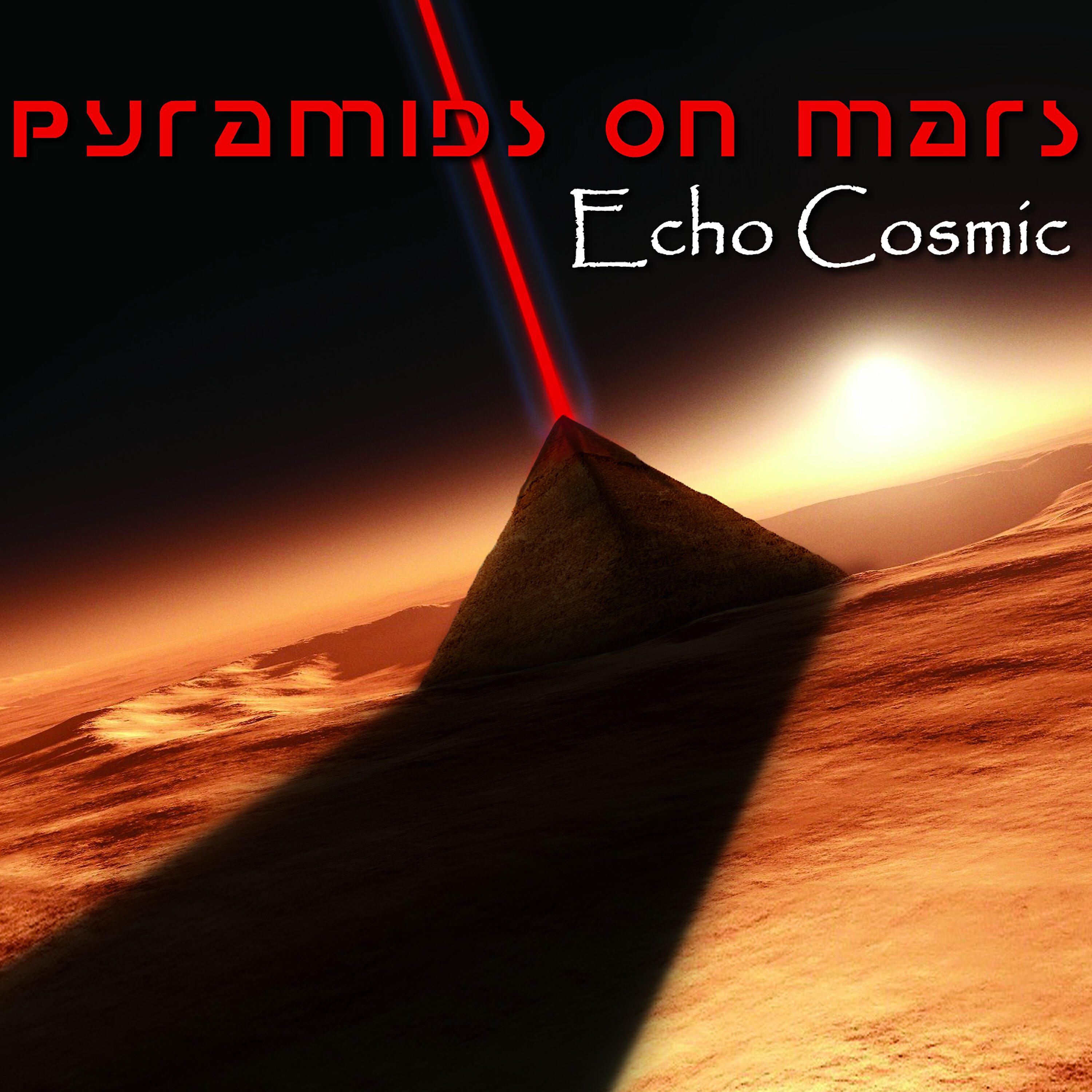 Релиз Echo Cosmic