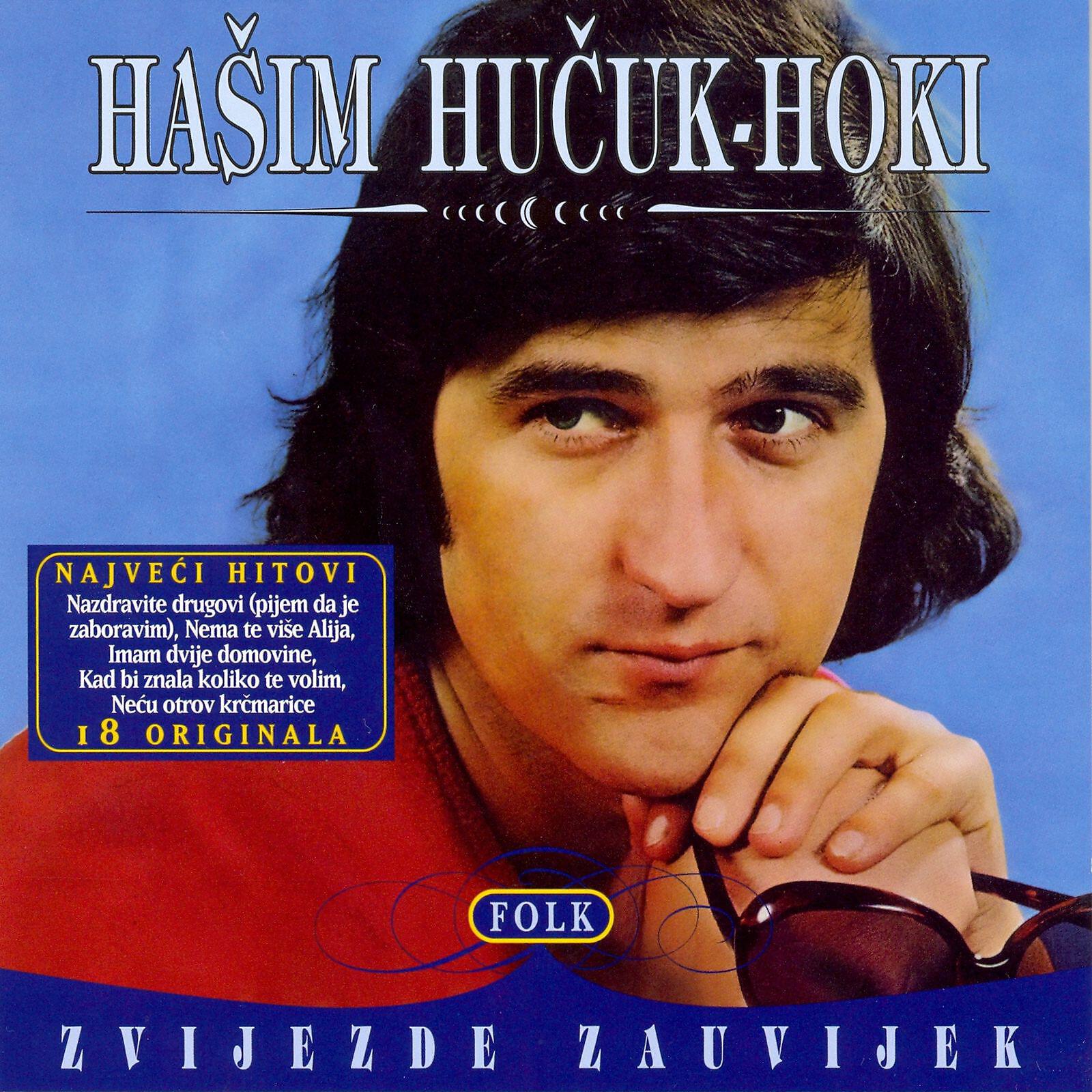 Релиз Folk Zvijezde Zauvijek