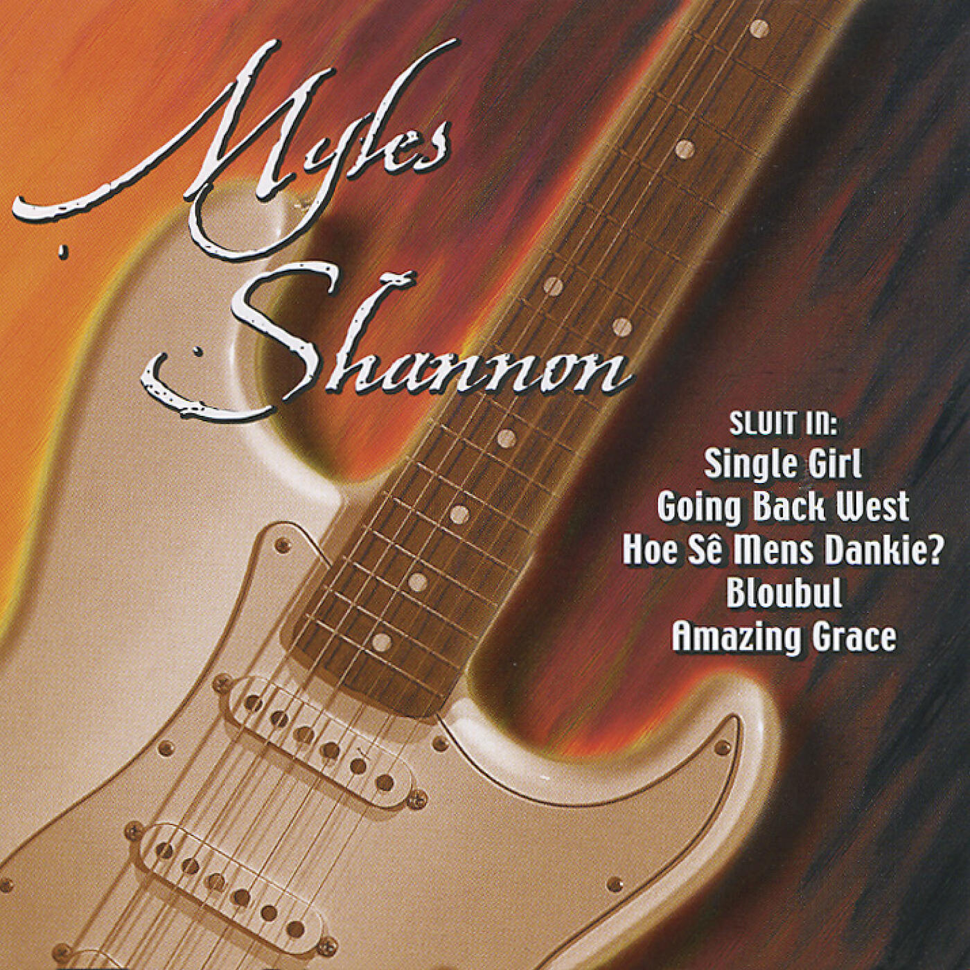Myles Shannon