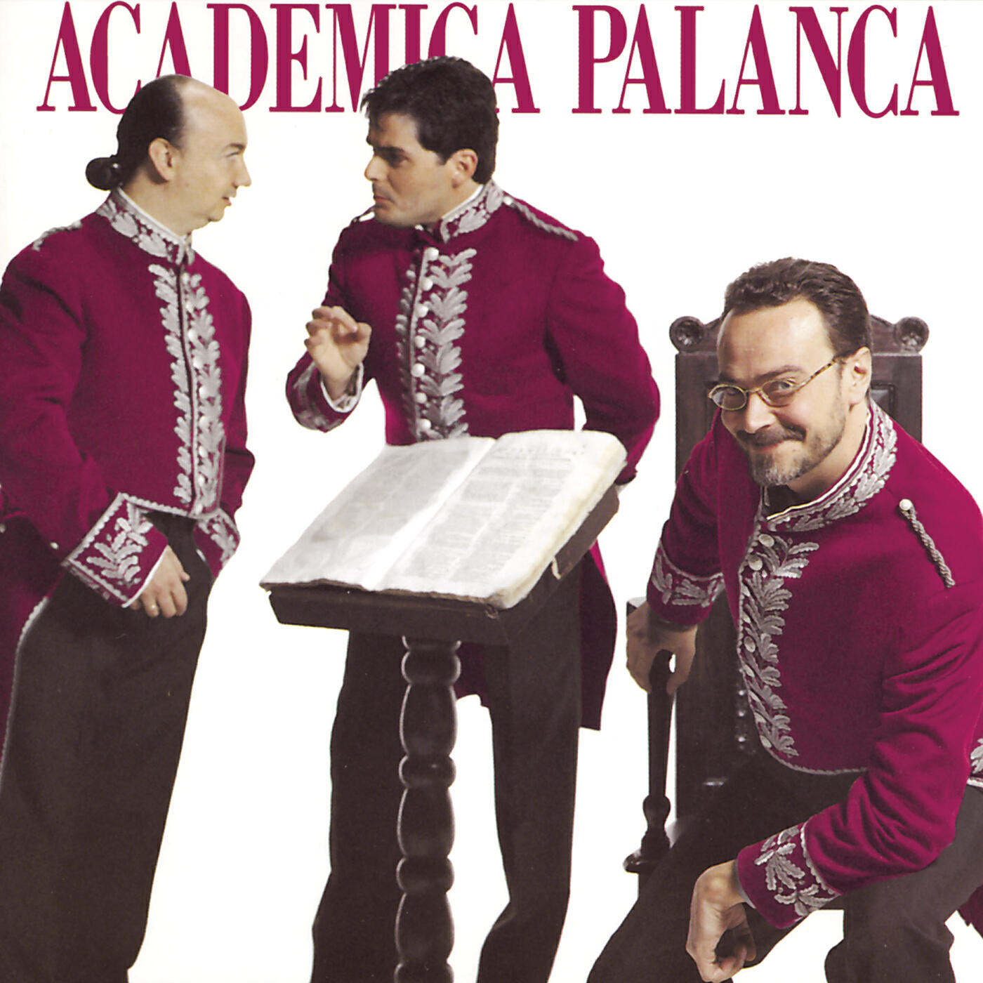 Релиз Academica Palanca