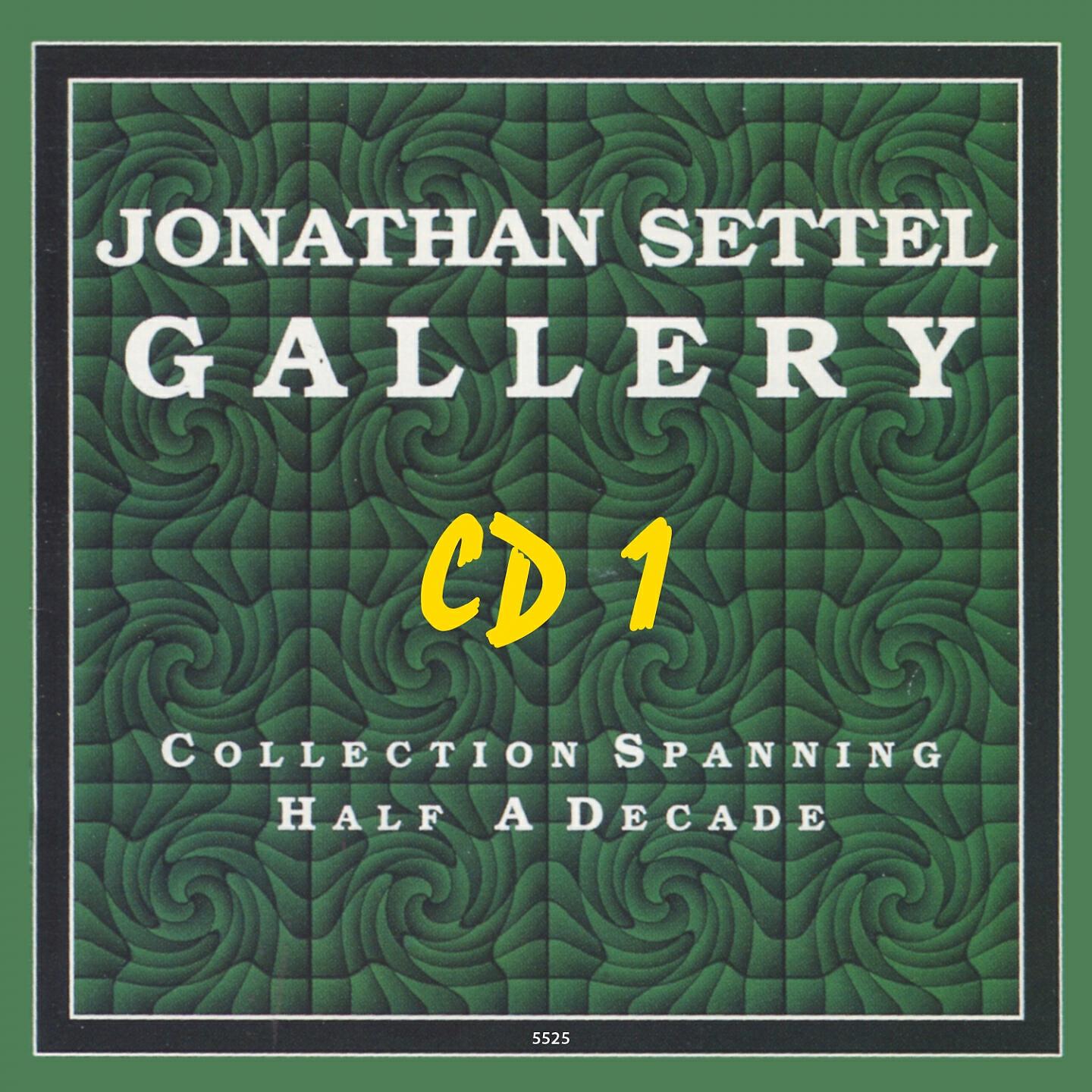 Релиз Gallery, Vol. 1