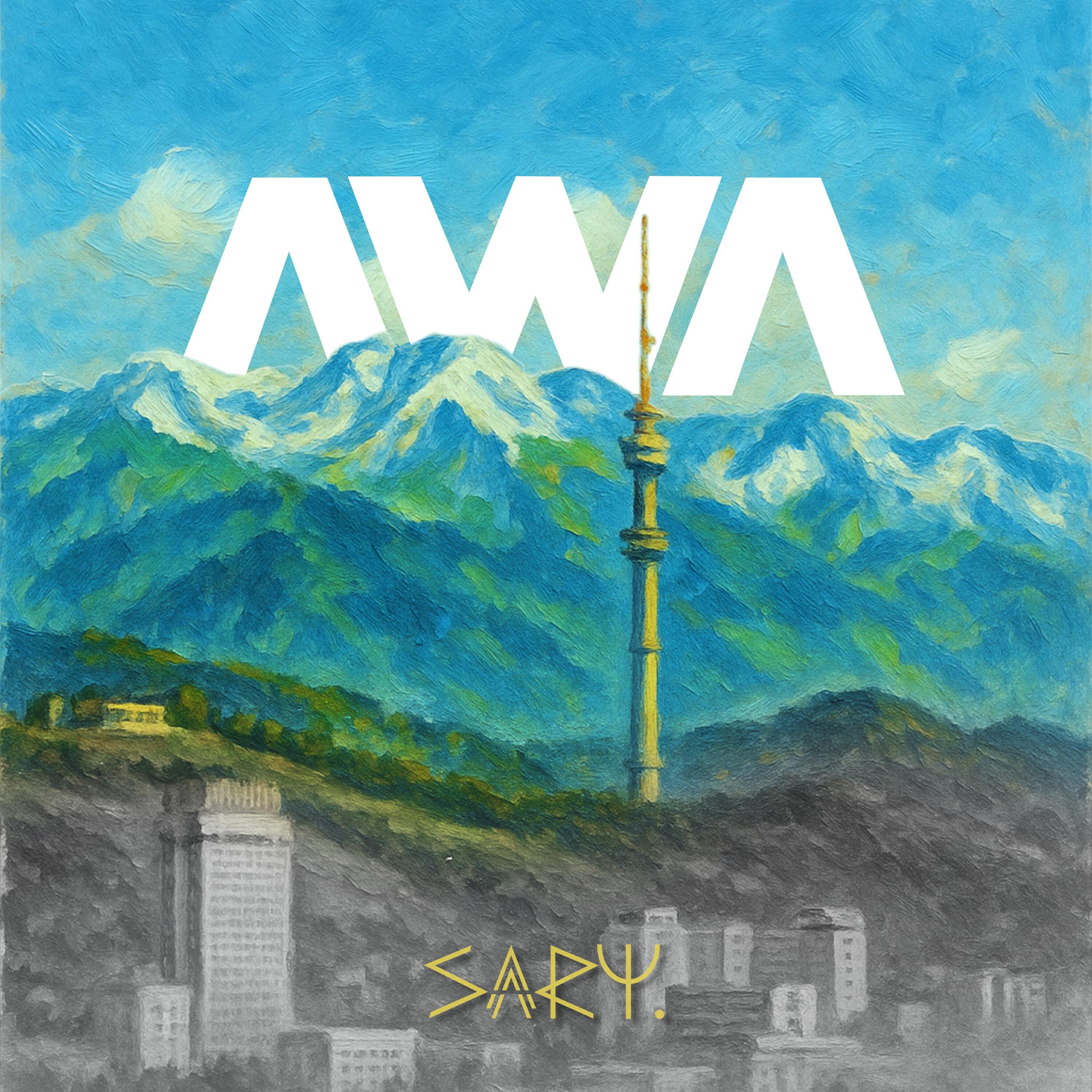 Постер альбома Awa