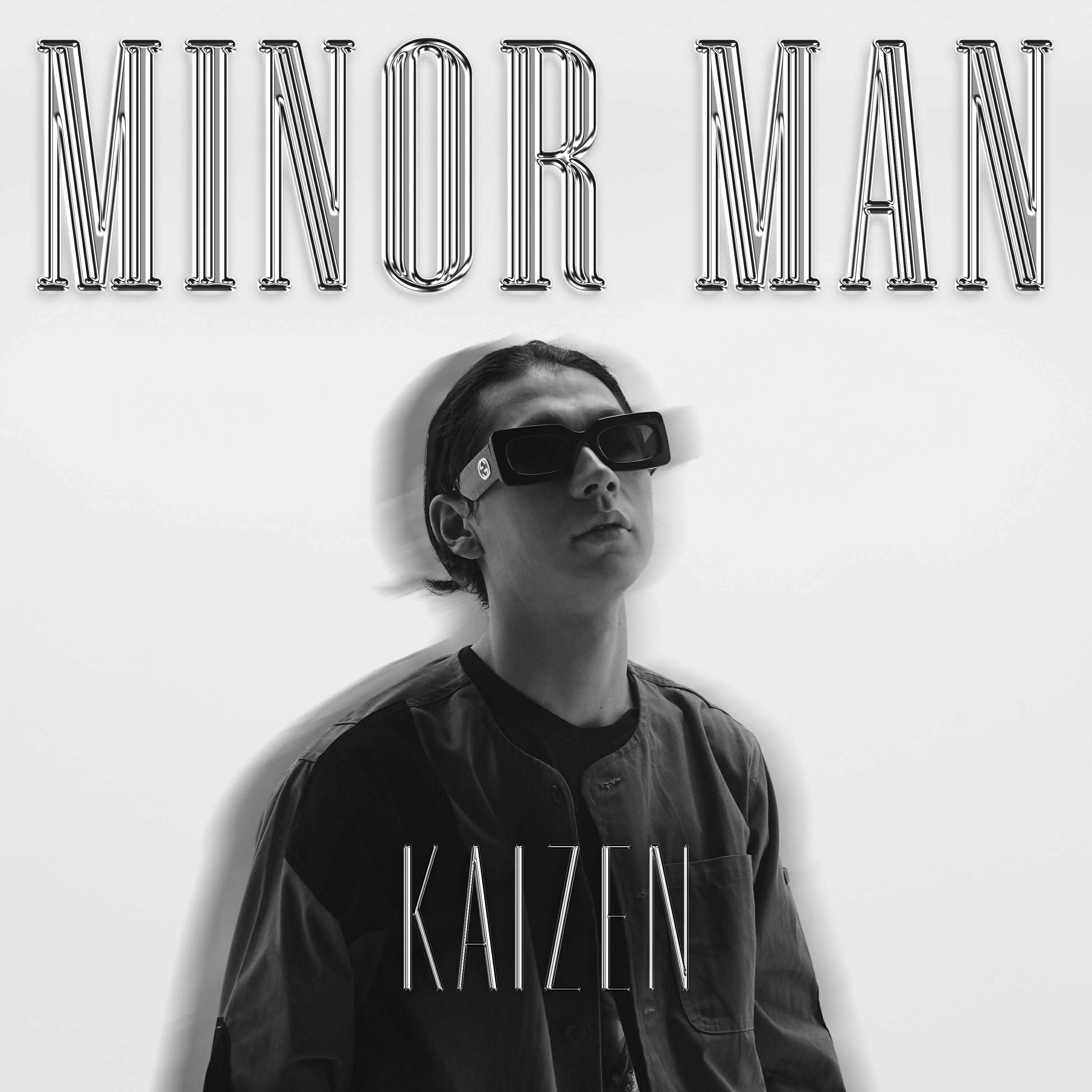 Релиз Minor Man