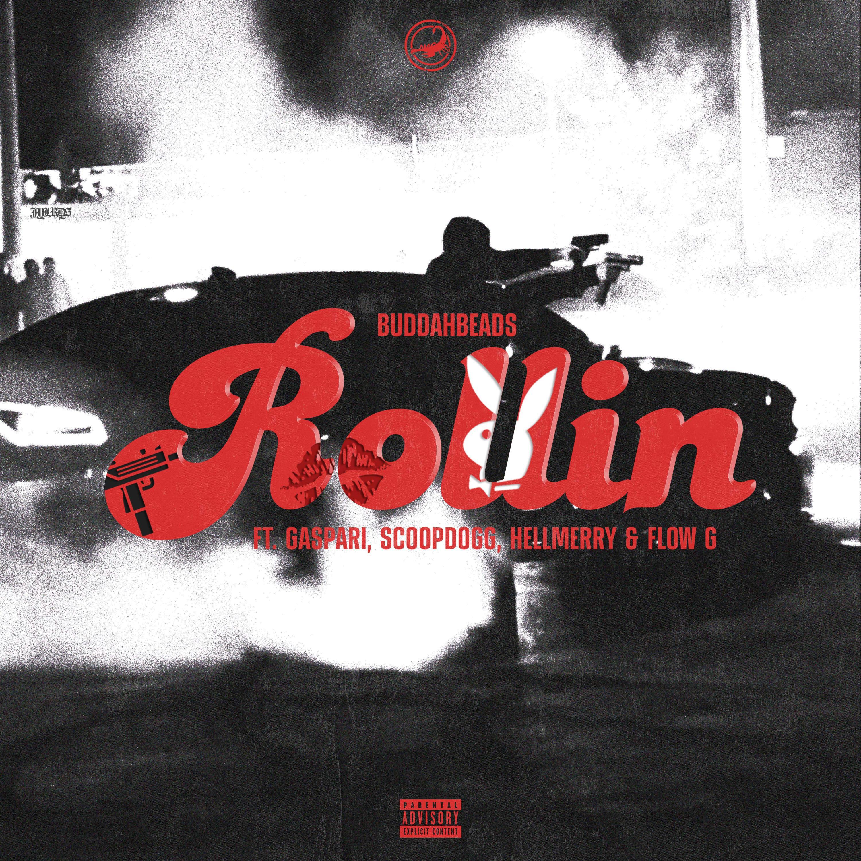 Релиз Rollin