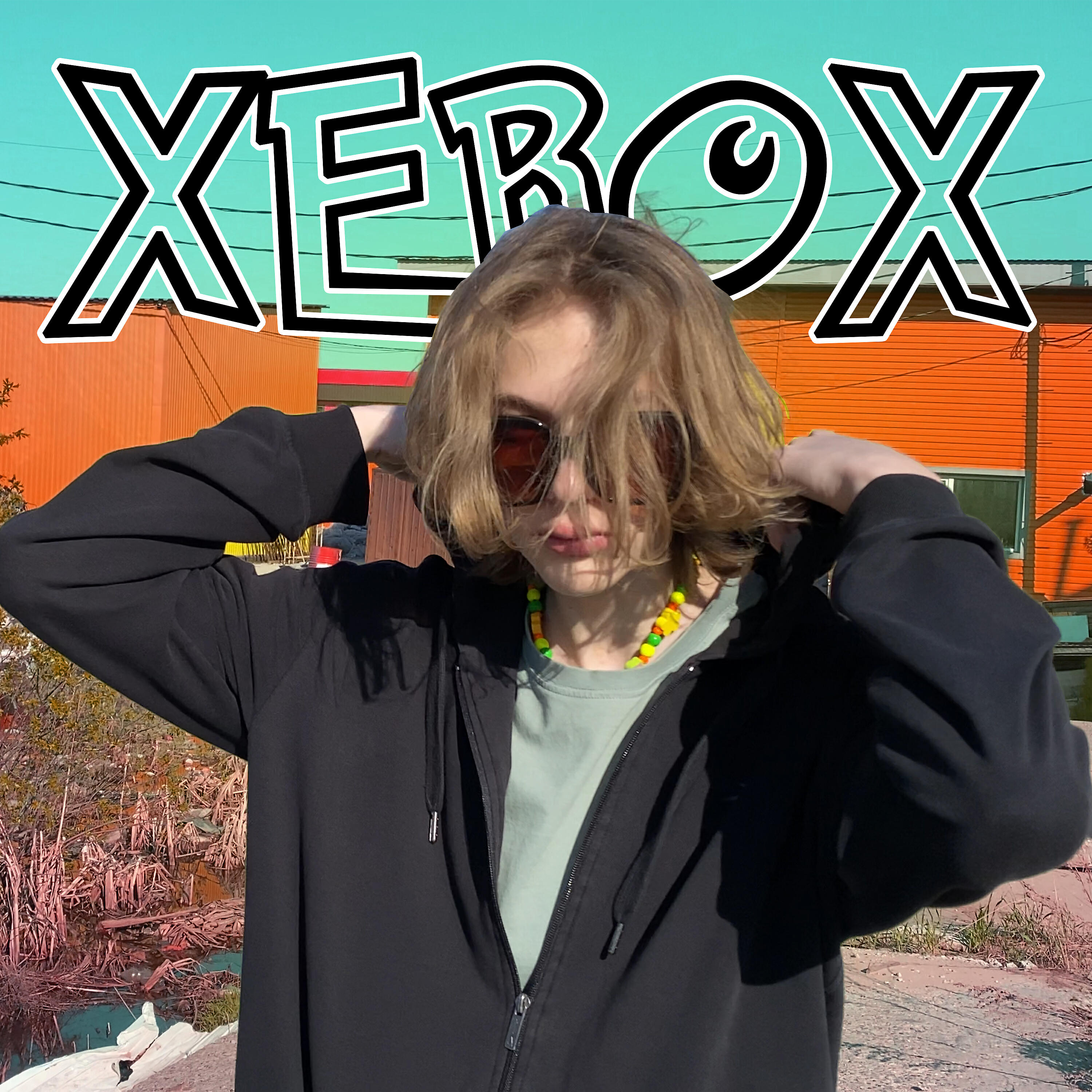 Релиз Xerox